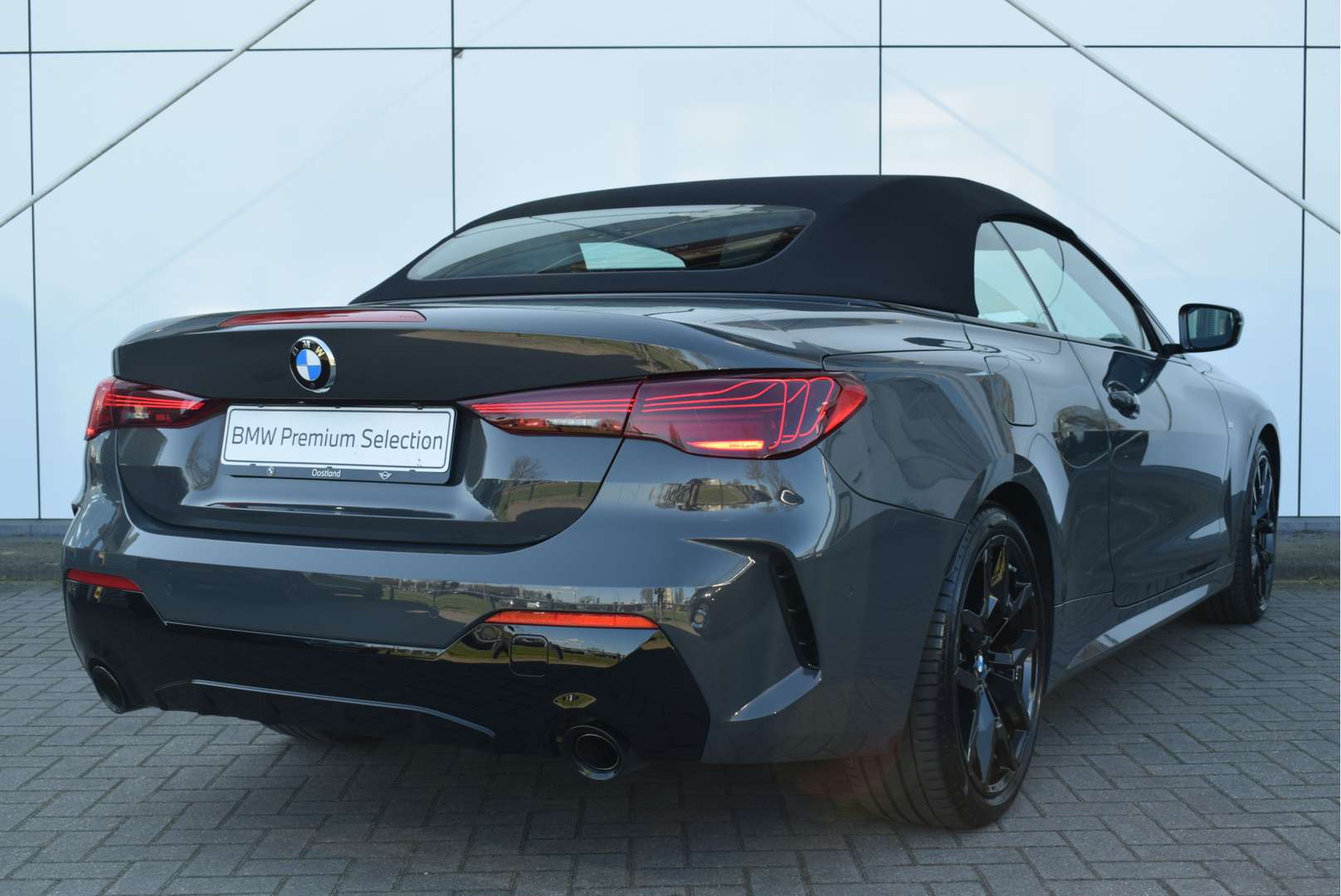 BMW Série 4 High Executive 420i - 2025 - Joinsteer - #8