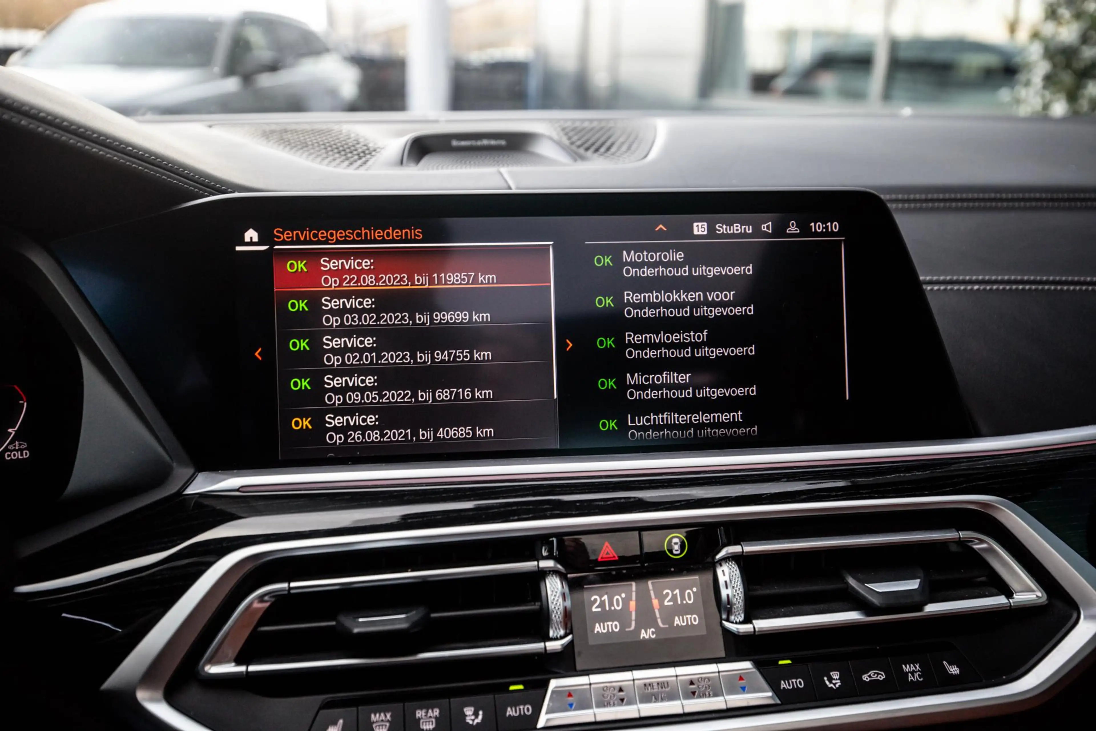 BMW X7 M50d High Executive 400pk, Panorama, TV Entertainm — photo 15