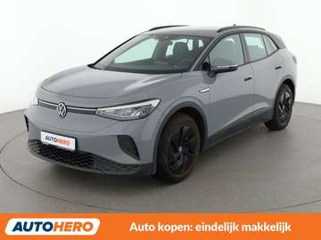 electric drive 125 kW Pure Performance