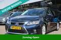 Lexus CT 200h 25th Edition 2e EIG_LED_OPENDAK_CAM_KEYLESS_NAP. Bleu - thumbnail 1