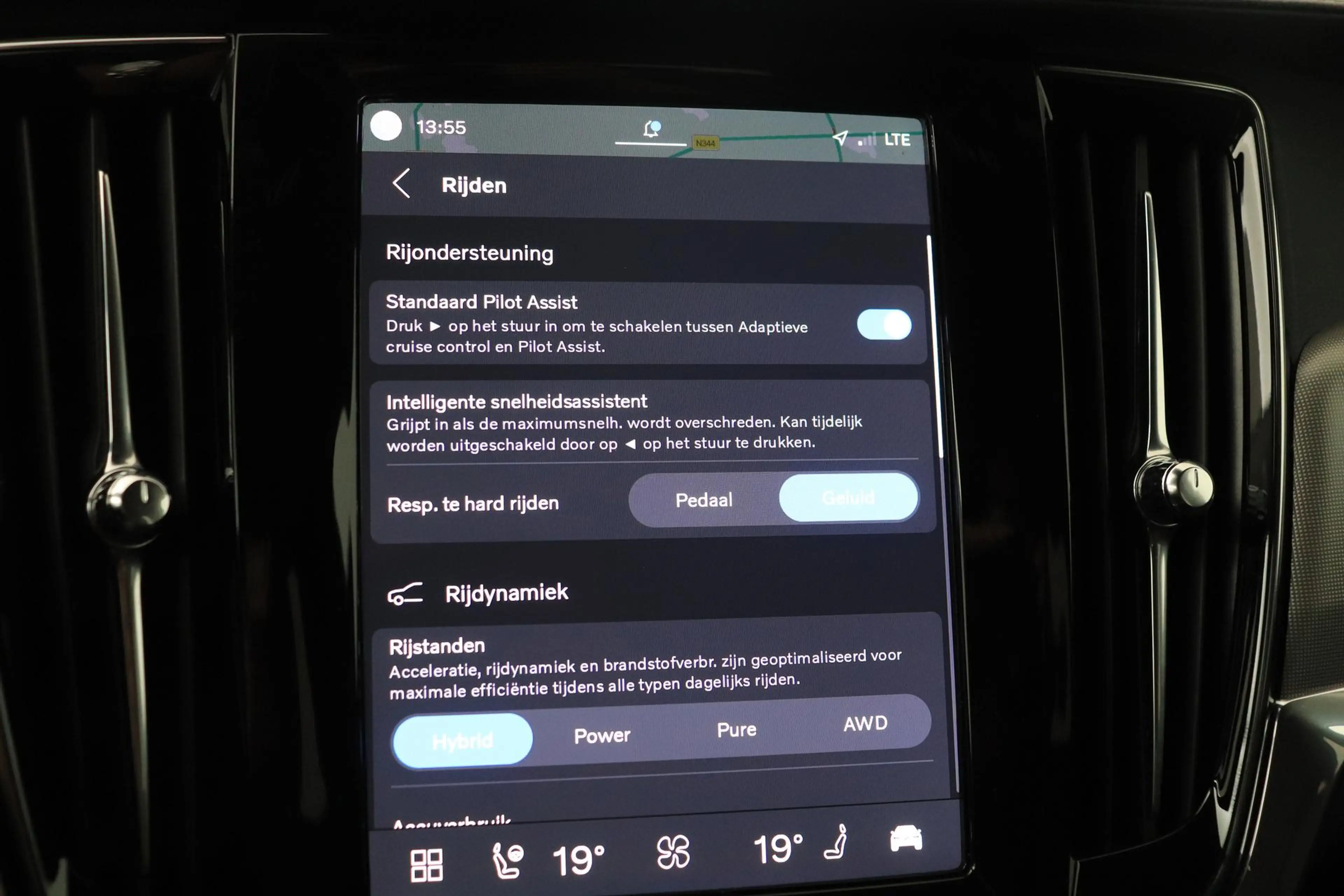 Volvo V90 T8 Plus Dark | Harman/Kardon | BLIS | Verwarmde Ac — photo 31
