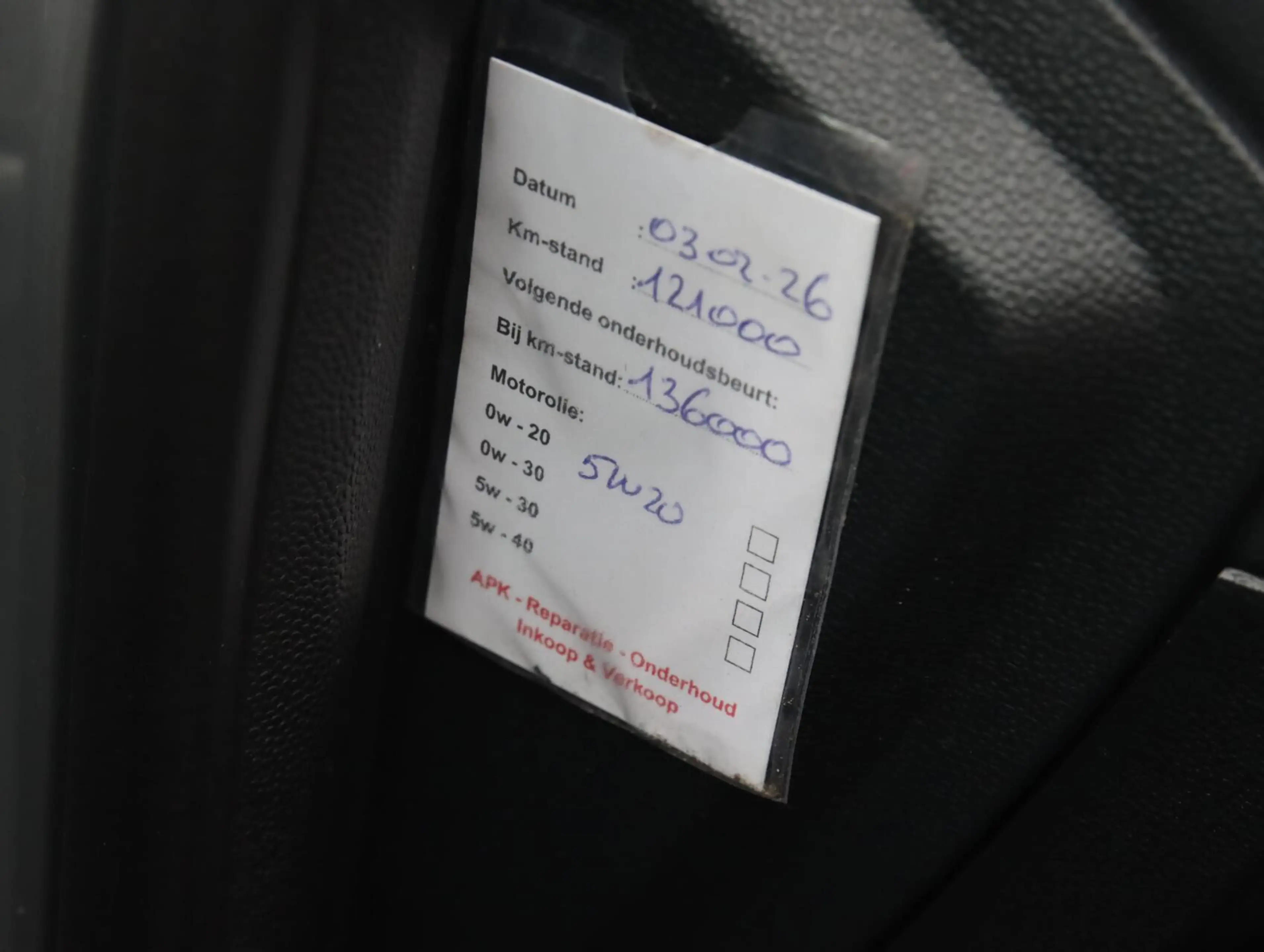 Ford EcoSport 1.0 EcoBoost Connected | BTW auto — photo 18