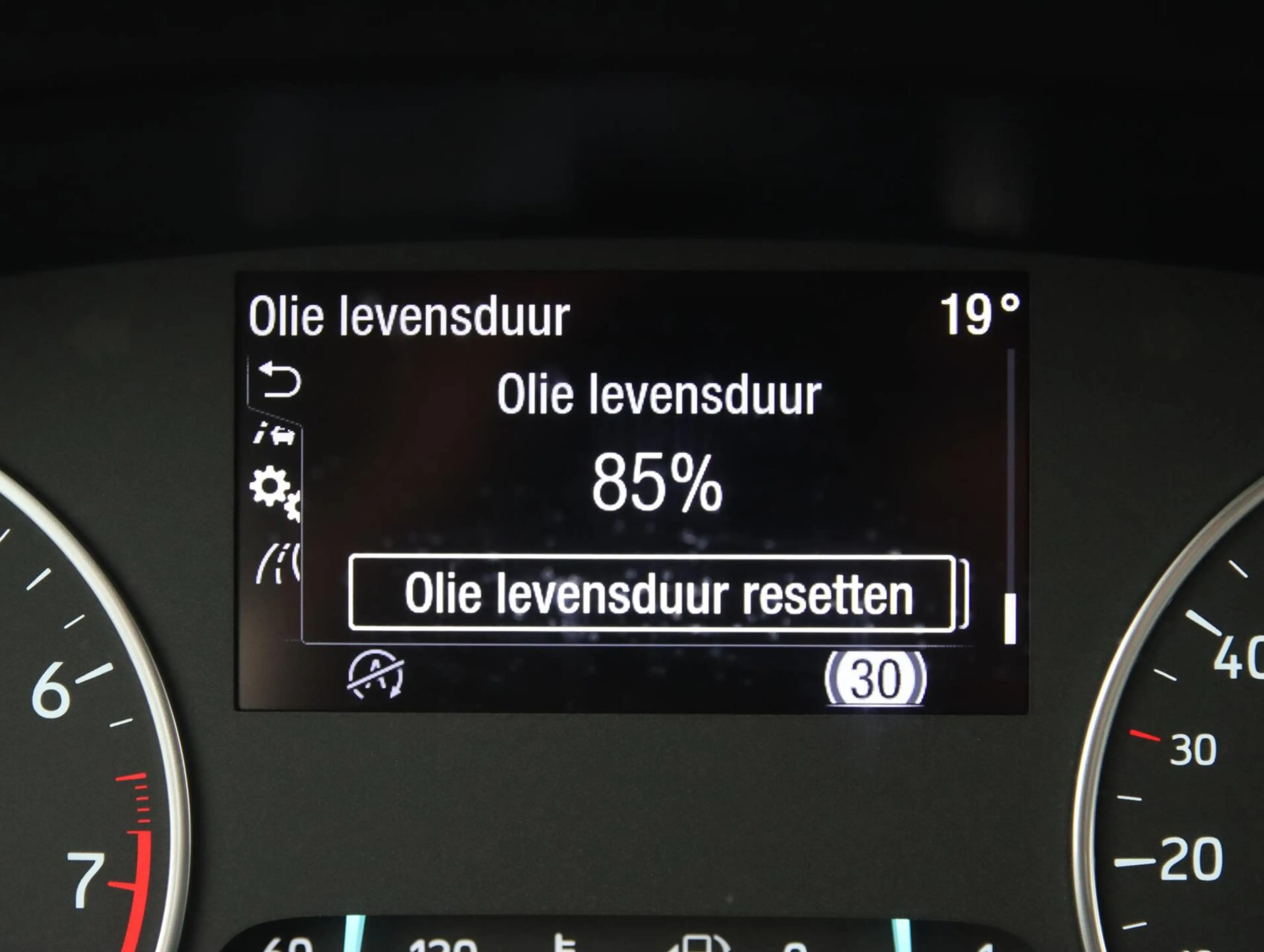 Ford EcoSport 1.0 EcoBoost Connected | BTW auto — photo 19
