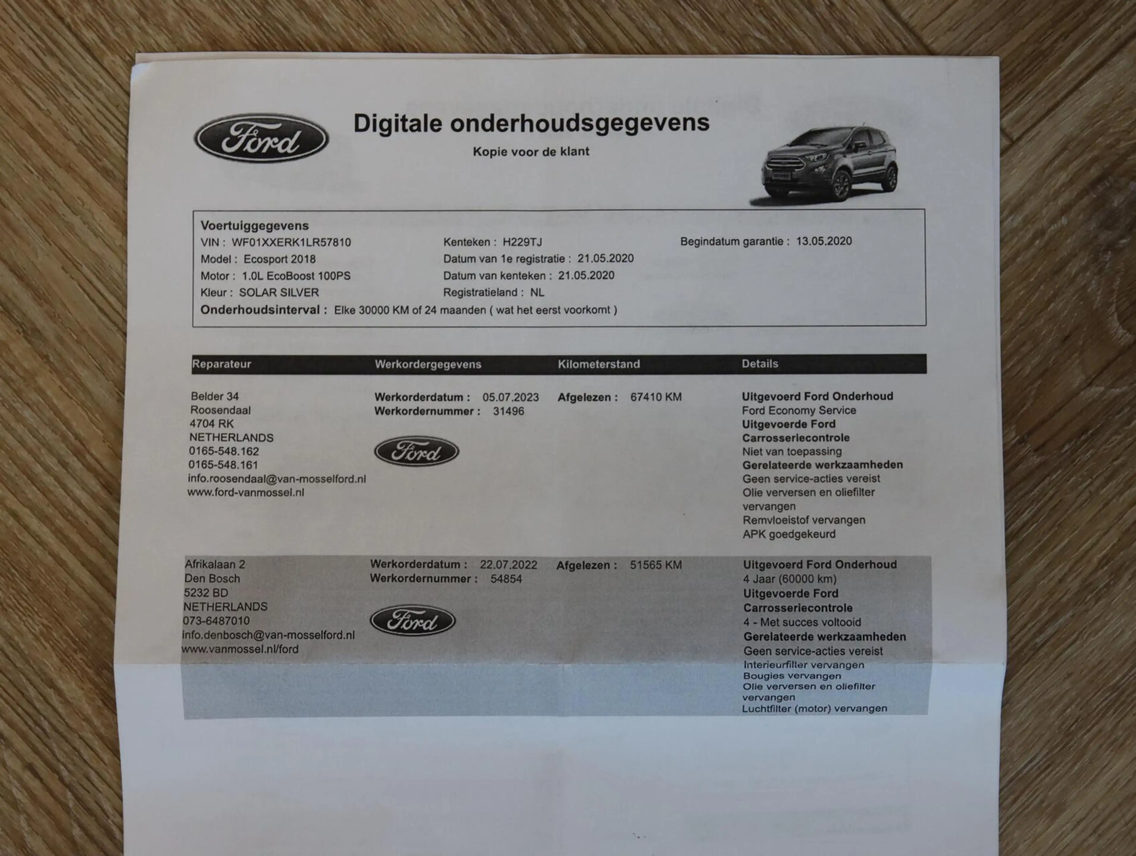 Ford EcoSport 1.0 EcoBoost Connected | BTW auto — photo 17
