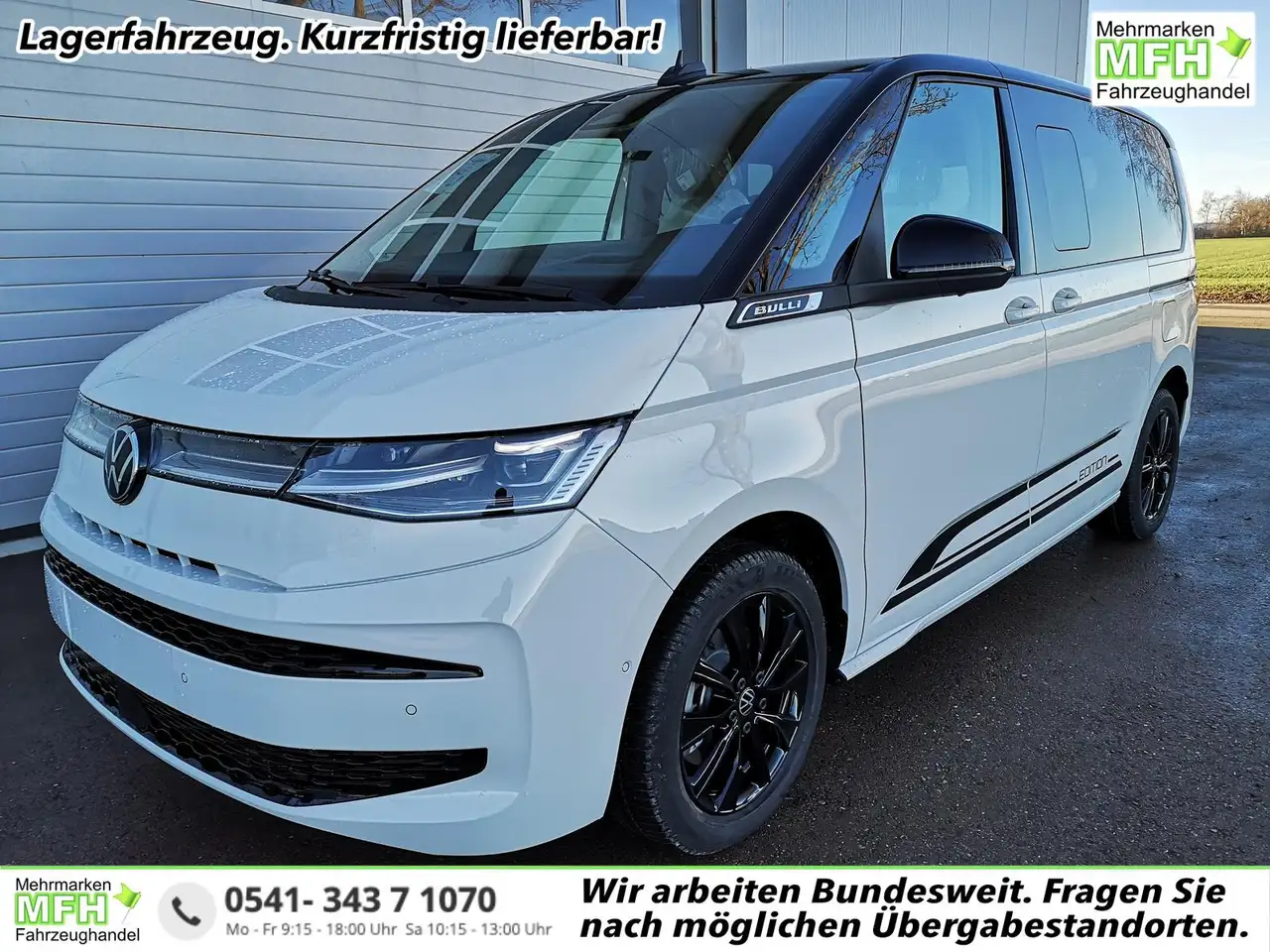 Volkswagen T7 Multivan 2026