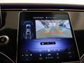 Mercedes-Benz EQE 300 Business Edition 89 kWh | Business Plus pakket | 2 Blauw - thumbnail 14