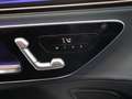 Mercedes-Benz EQE 300 Business Edition 89 kWh | Business Plus pakket | 2 Blauw - thumbnail 34