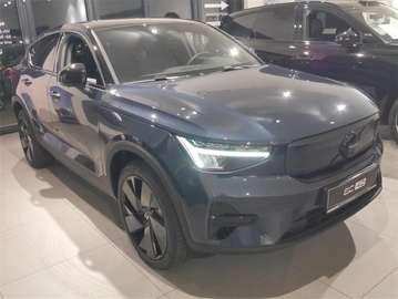 Twin Motor Performance Ultra Black Edition