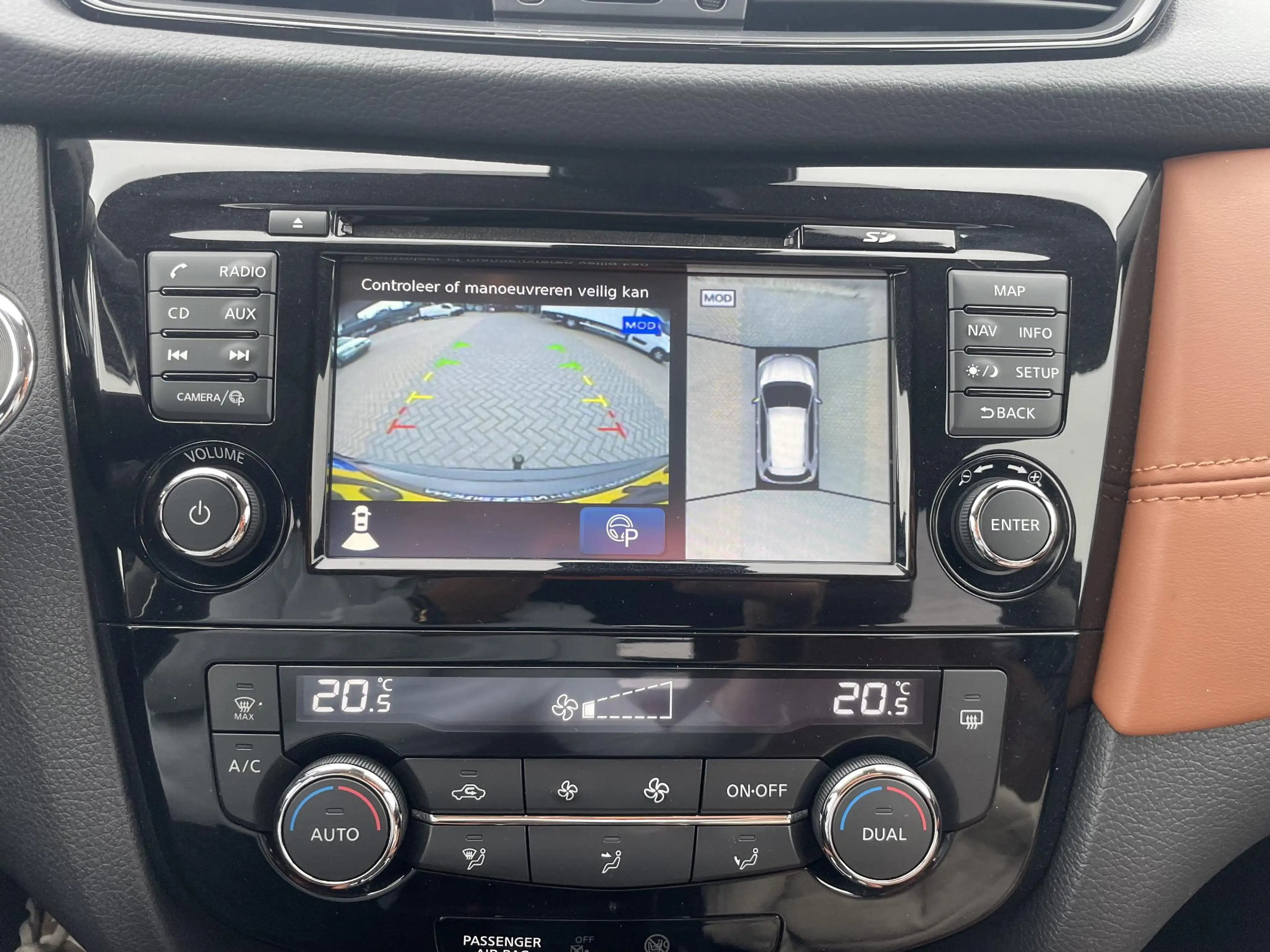 Nissan X-Trail 1.3 DIG-T Tekna — photo 8