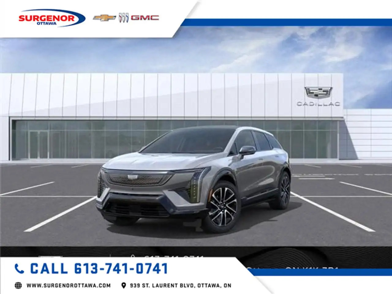 2026 Cadillac Optiq