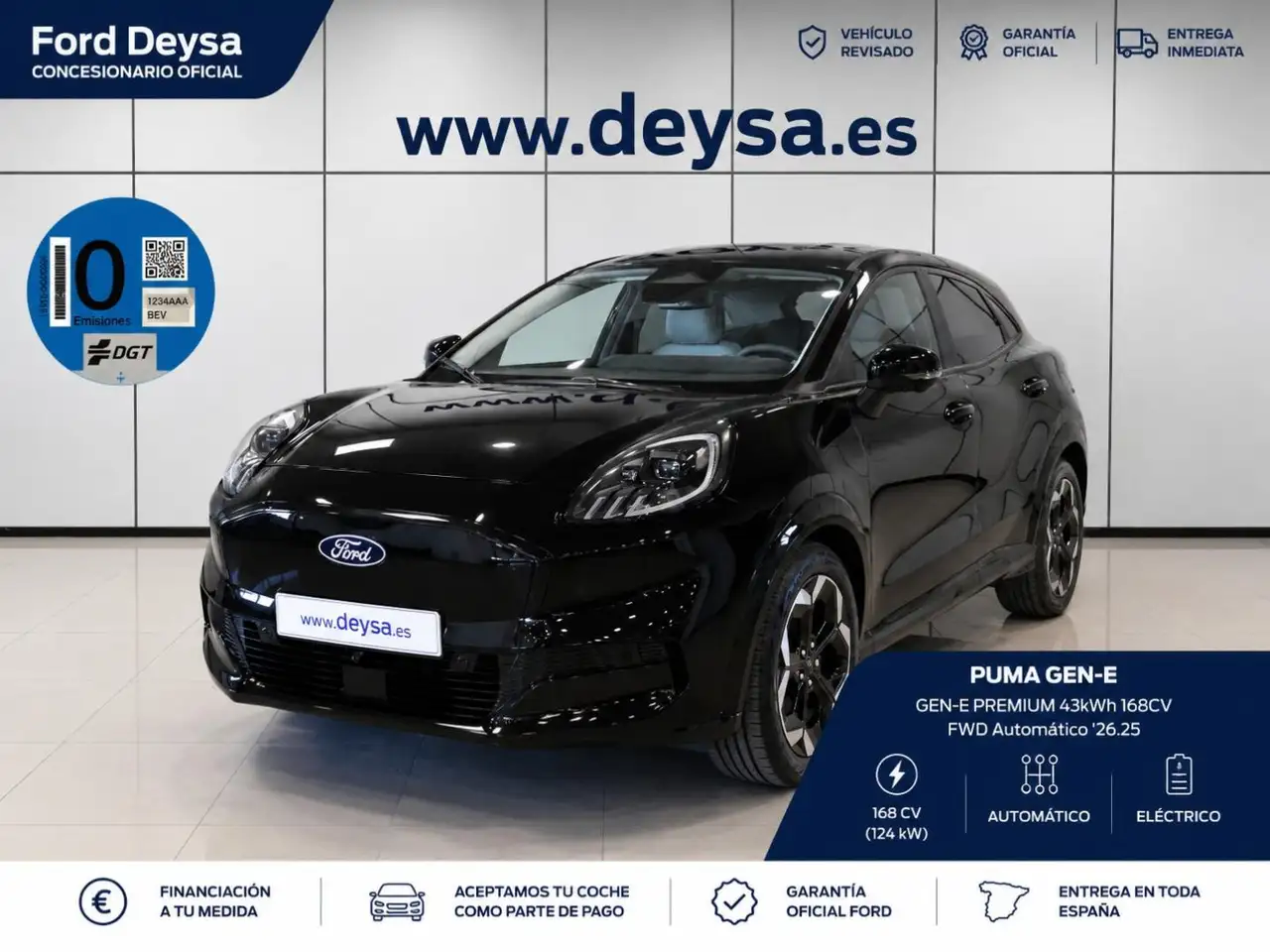 Ford Puma 2026