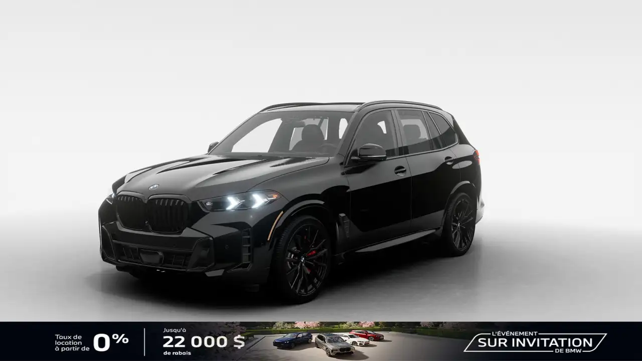2026 BMW X5