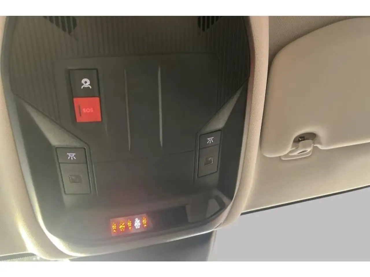 Peugeot 308 III Active Pack 21