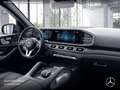 Mercedes-Benz GLS 580 4M AMG+PANO+360+MULTIBEAM+FAHRASS+STHZG+9G Weiß - thumbnail 12