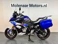 BMW S 1000 XR Белый - thumbnail 2