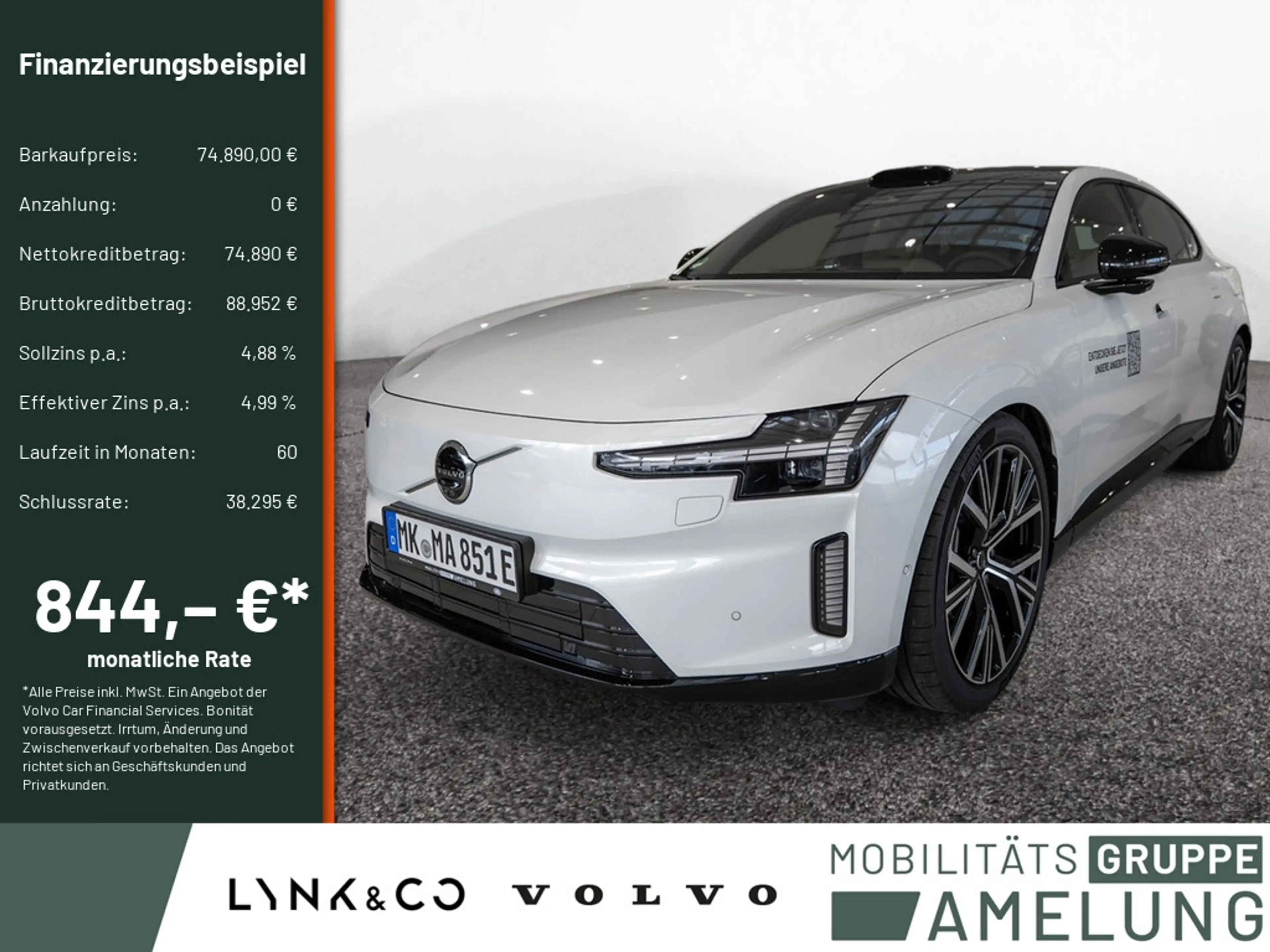 Volvo ES90 Single Motor Extended Range Ultra 360°