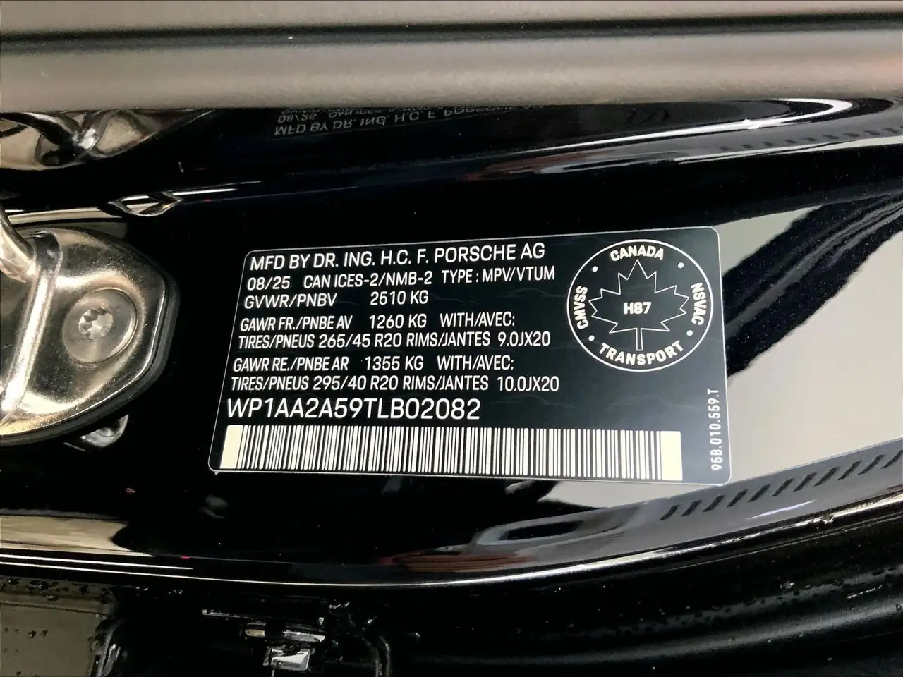 Porsche Macan снимка Porsche Macan