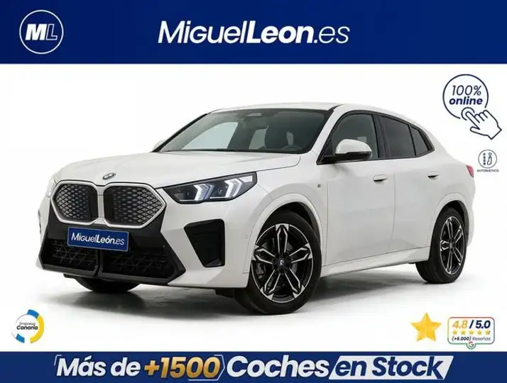 BMW iX2 eDrive20 (U10 ) 2026