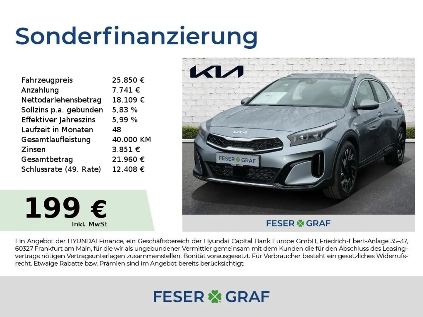 Kia XCeed 1.6T 150 DCT VISION KOMFORT+ Argent - 1