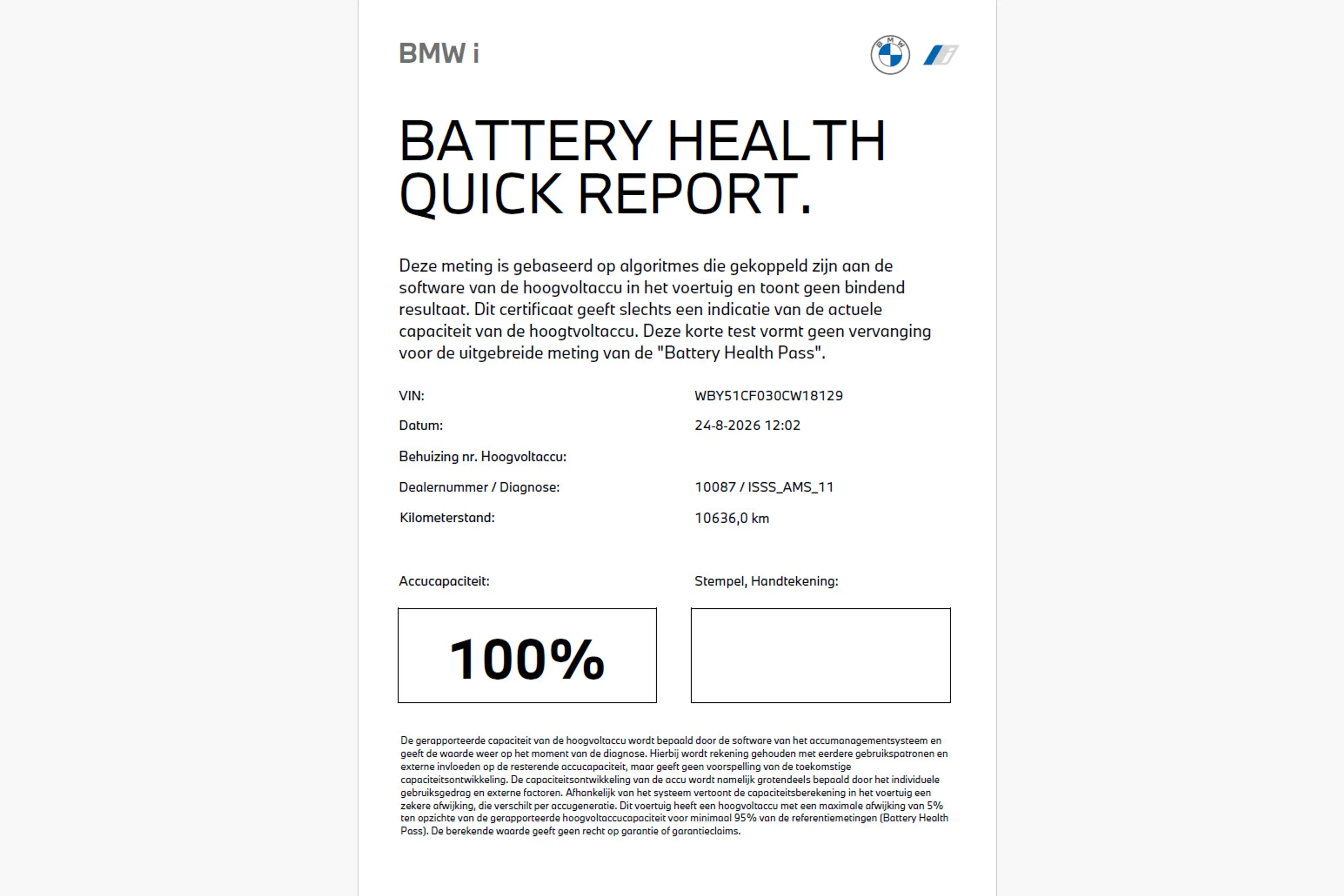 BMW iX xDrive60 112 kWh — photo 4
