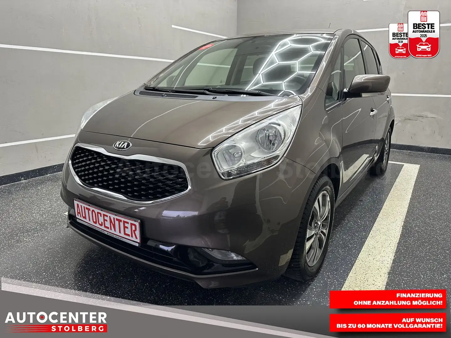 Kia Venga Dream Team "NAVI-SITZH-CAM-MULTI-PDC-ALU" Beige - 1