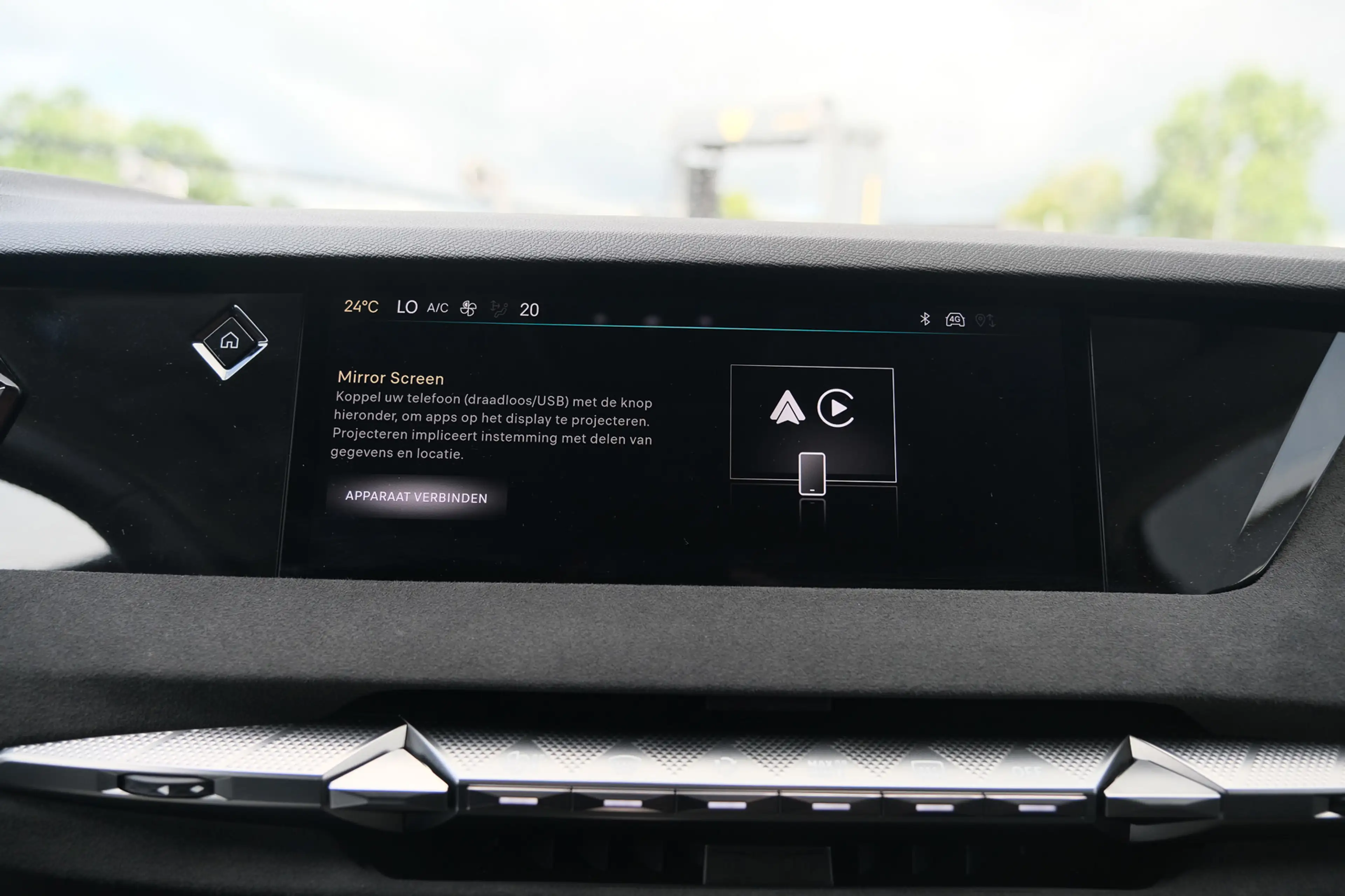 DS Automobiles DS 4 1.2 PureTech Performance Line — photo 11