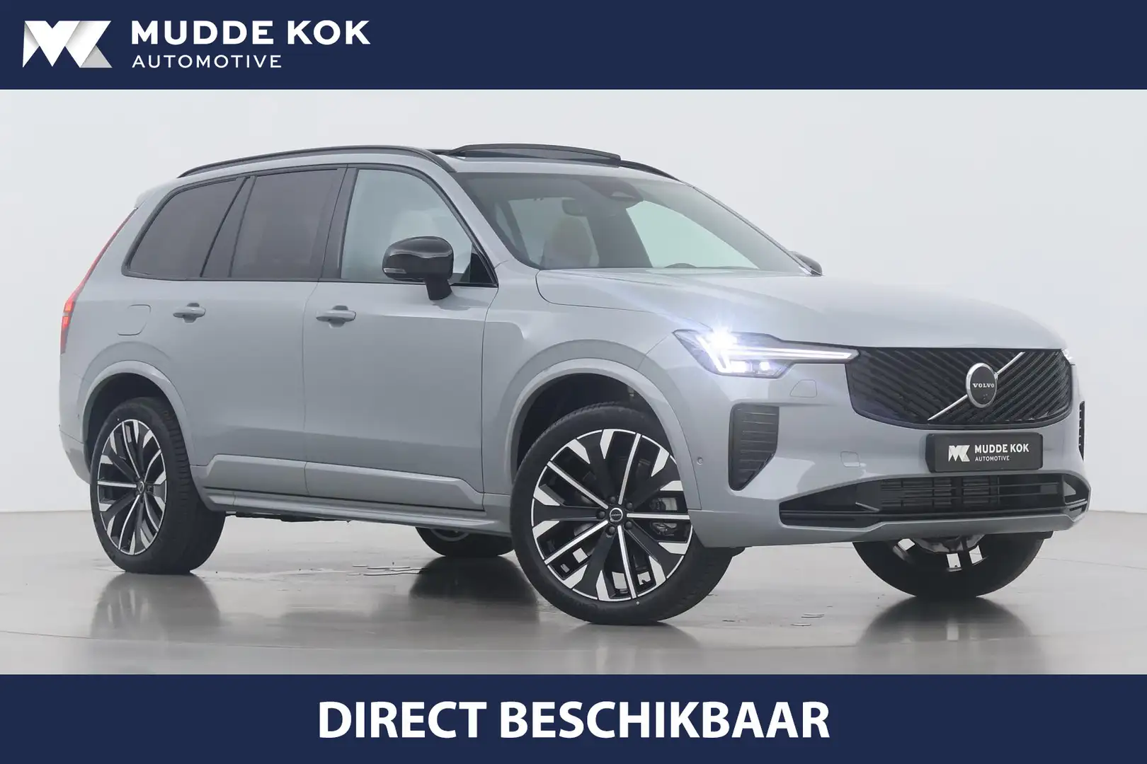 Volvo XC90 T8 Plug-in hybrid Ultra Dark | Luchtvering | Bower Серый - 1