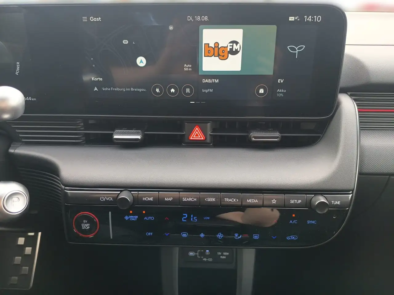 Hyundai Ioniq 5 N Line X Elektro 4WD, миниатюра 14