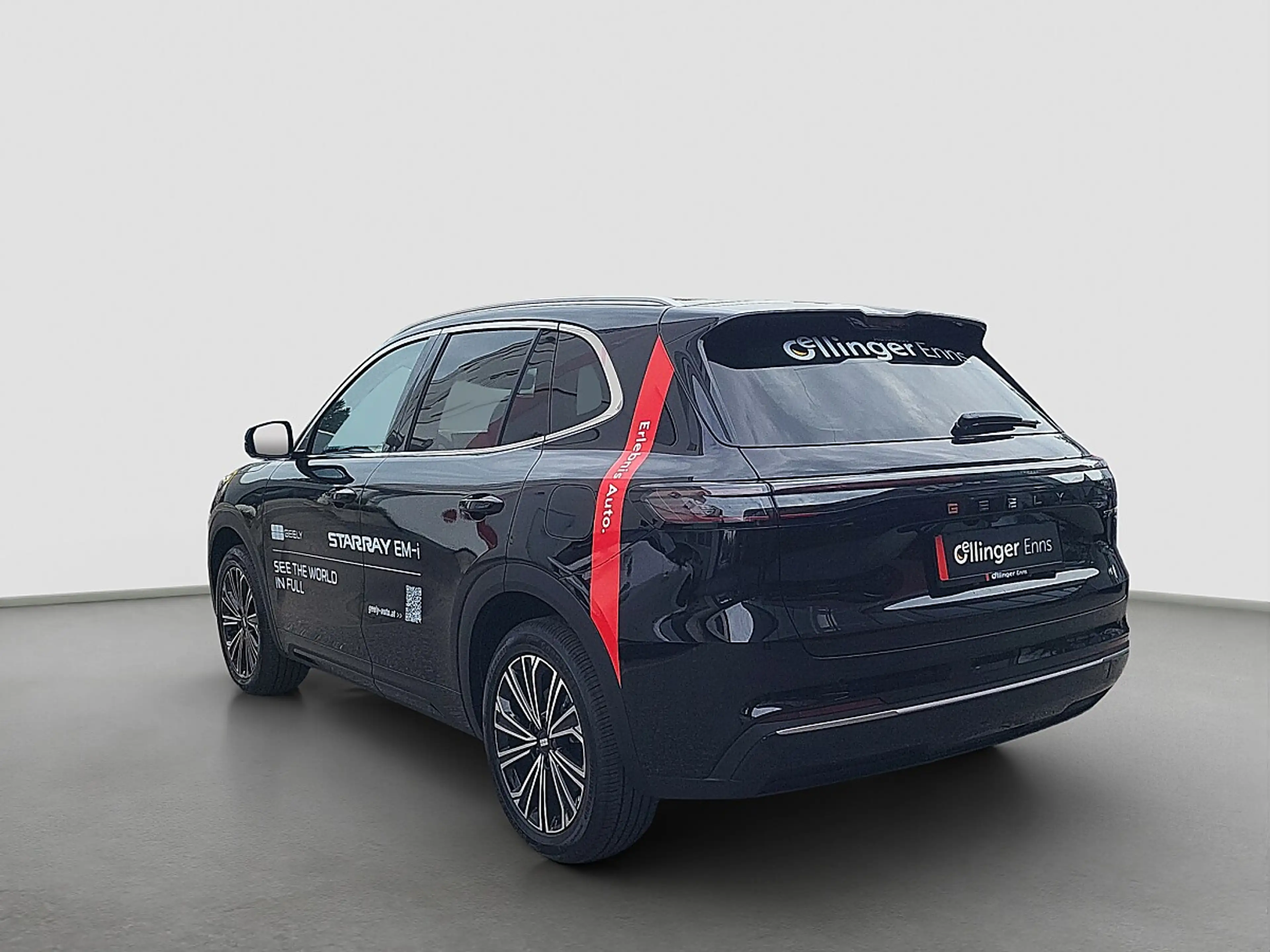 Geely Others Starray EM-i Max+ 8 Jahre Garantie — photo 3