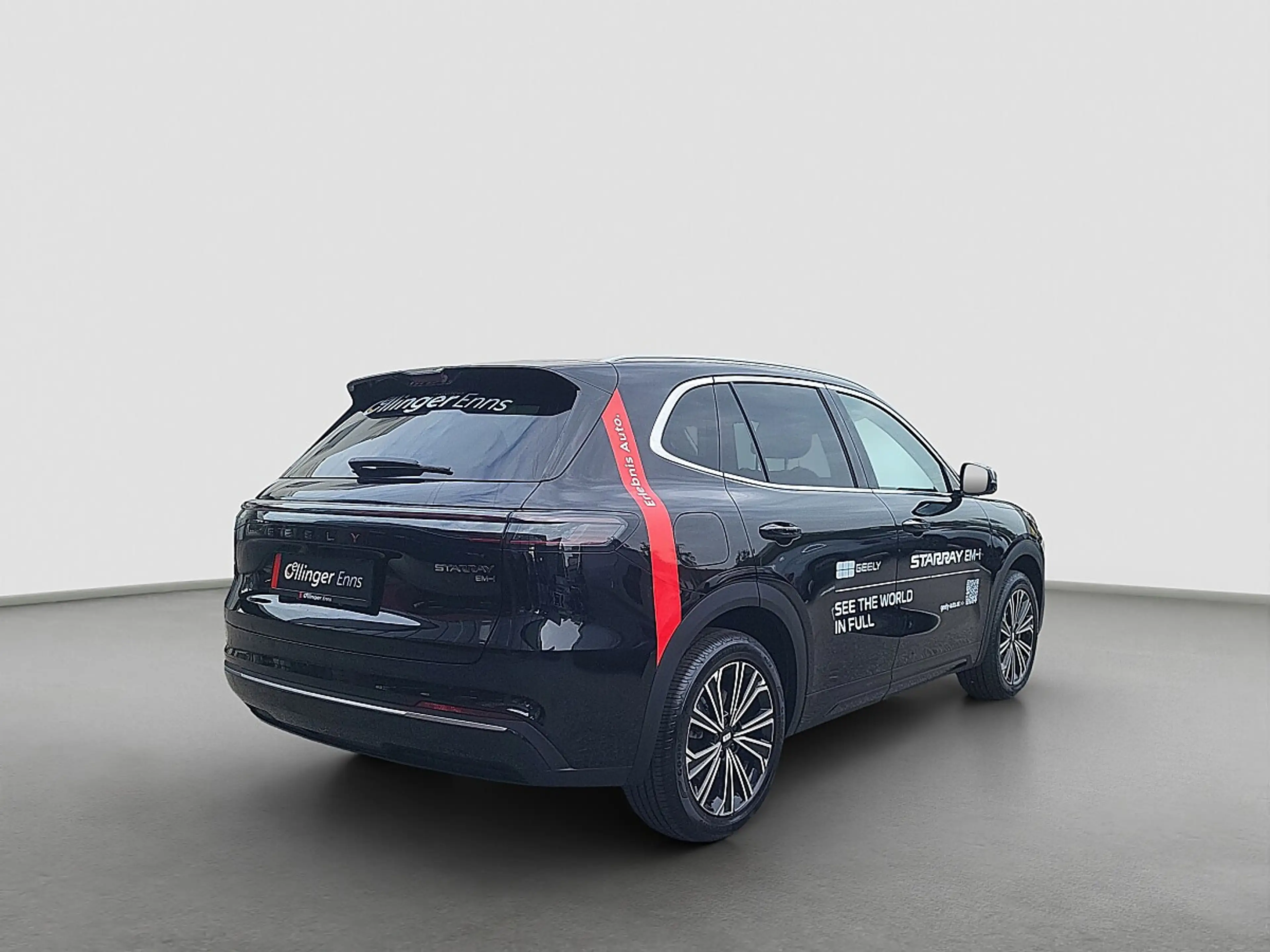 Geely Others Starray EM-i Max+ 8 Jahre Garantie — photo 4
