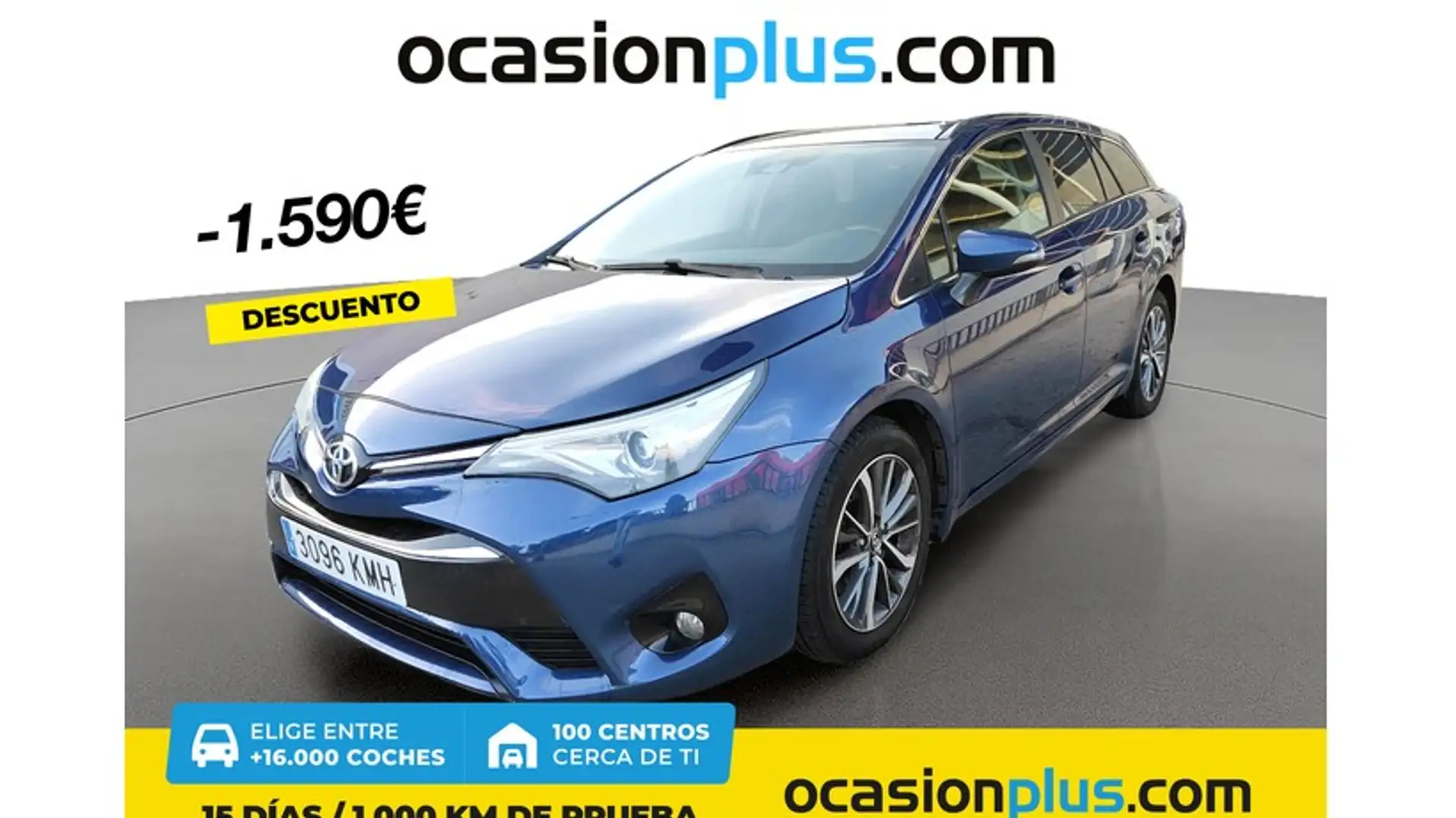 Toyota Avensis TS 150D Advance Синій - 1