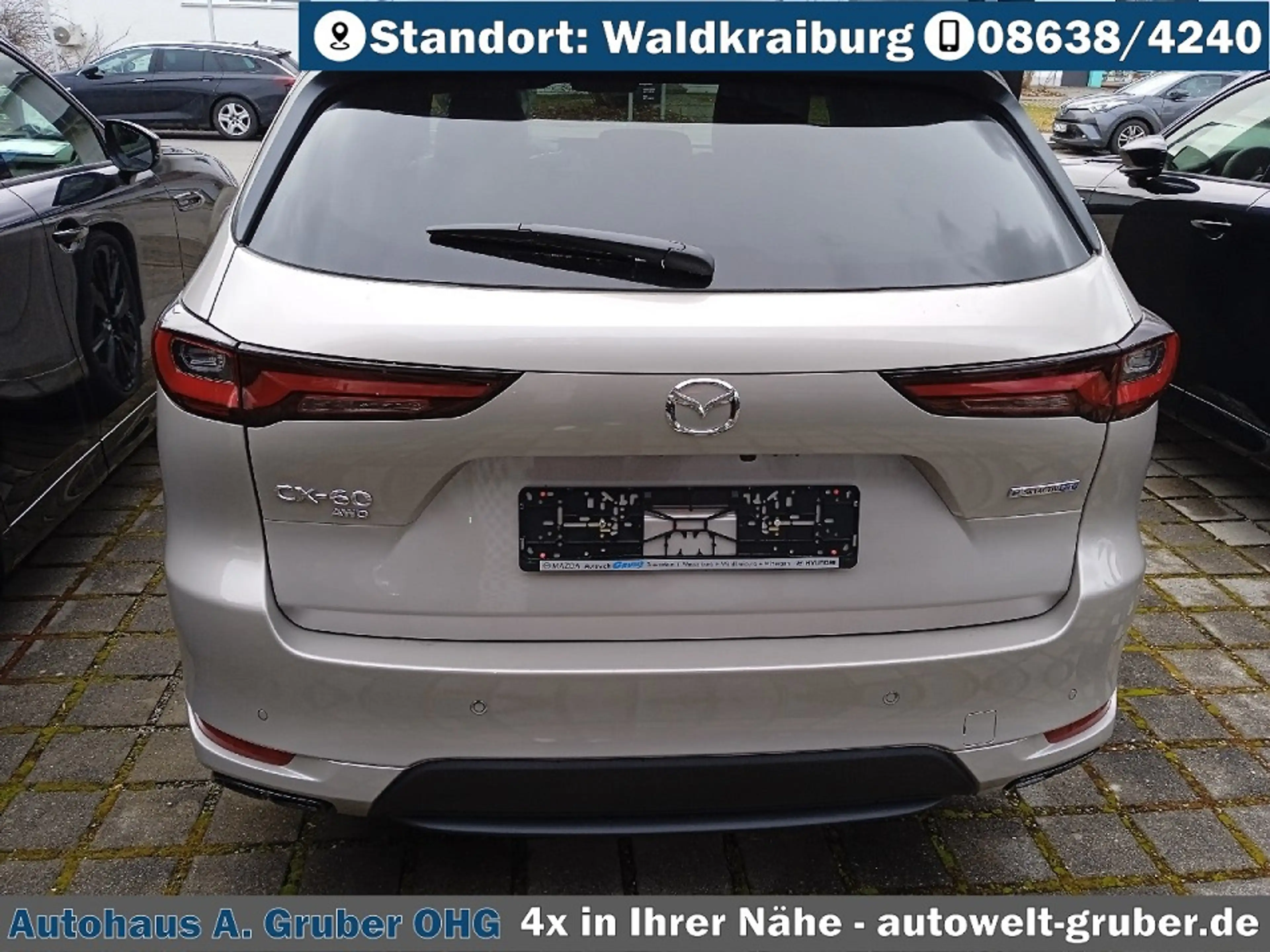 Mazda CX-60 2.5L e-SKYACTIV PHEV 327ps Automatik Homura Plus — photo 5