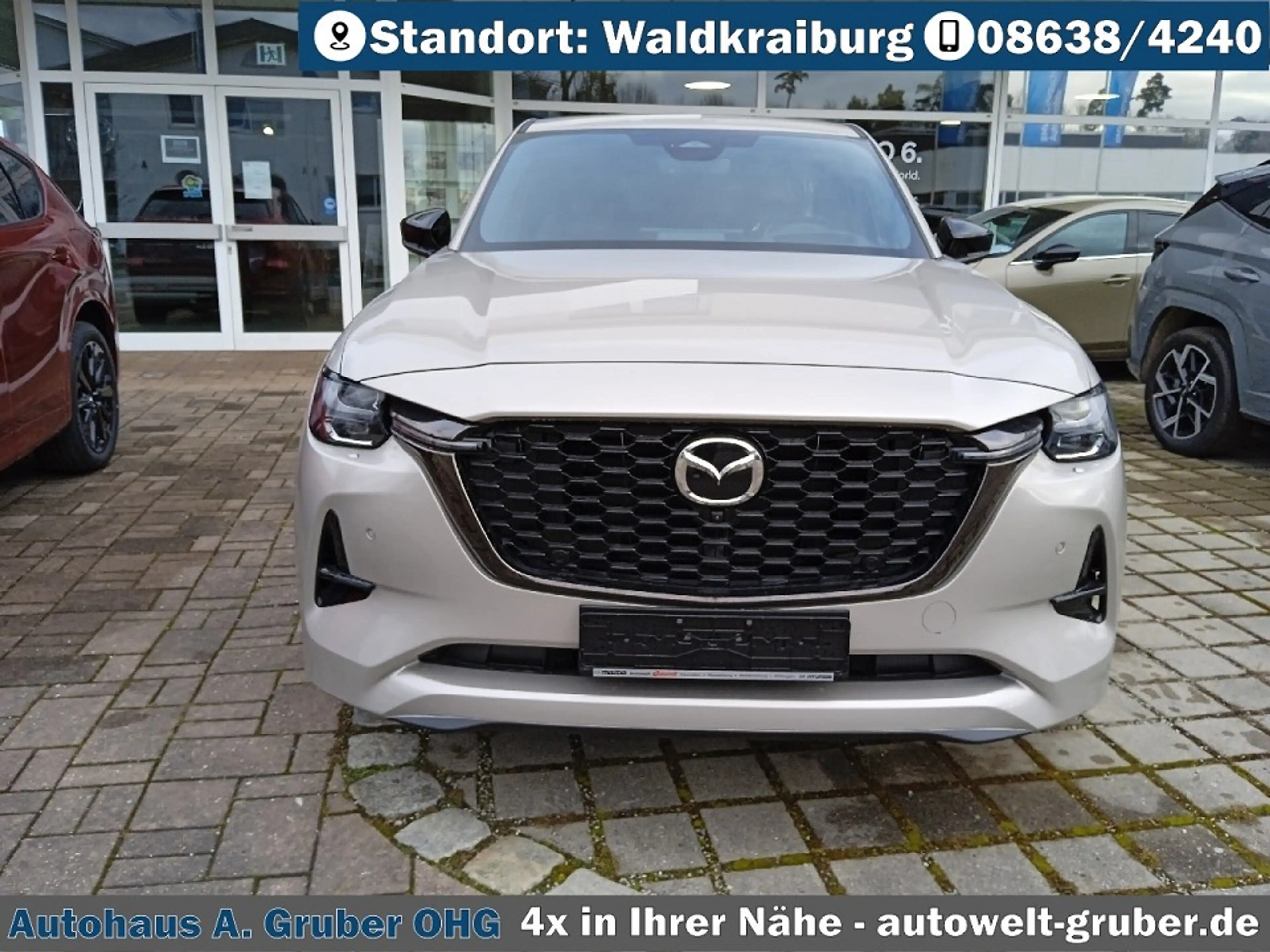 Mazda CX-60 2.5L e-SKYACTIV PHEV 327ps Automatik Homura Plus — photo 8