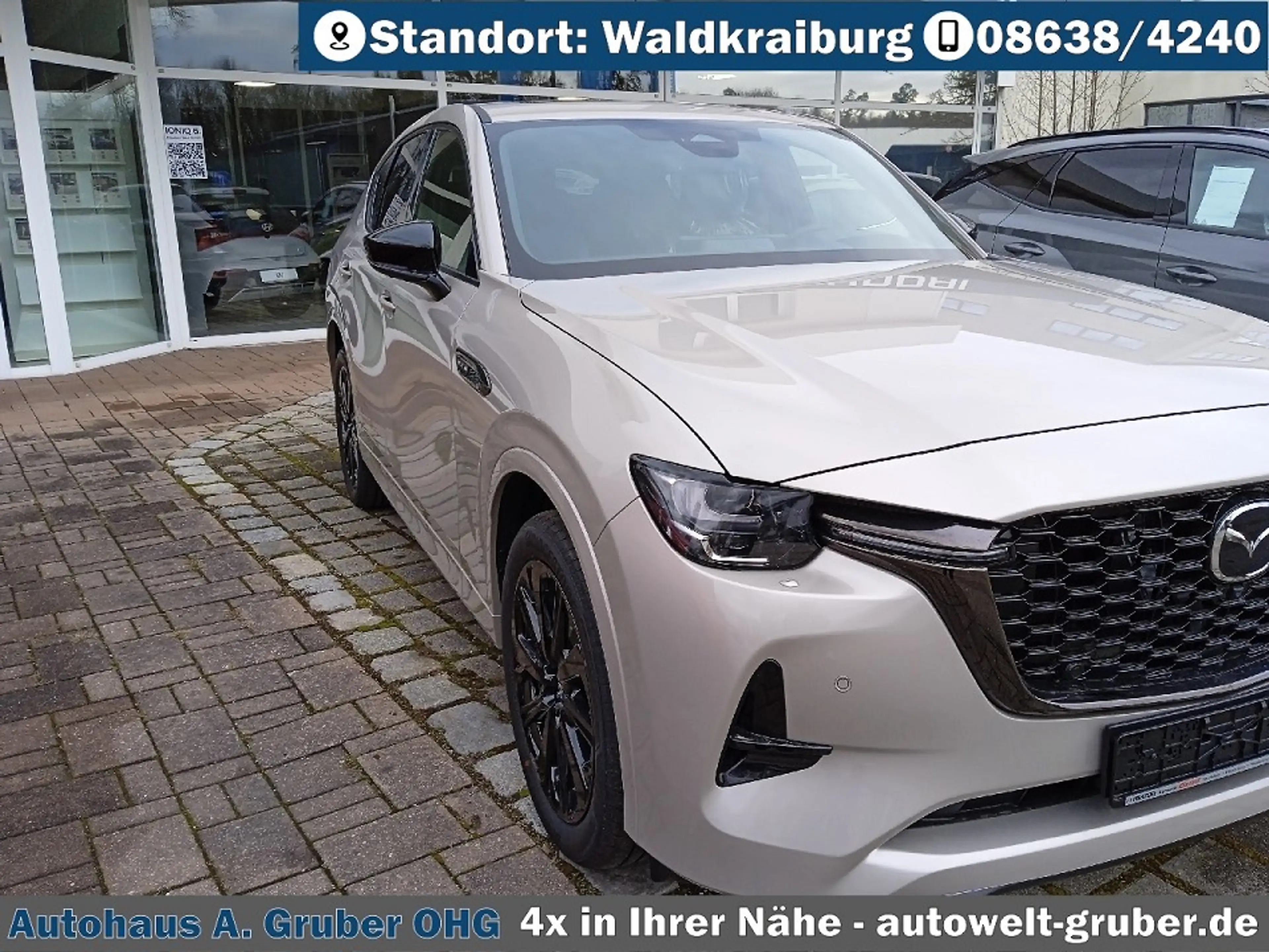 Mazda CX-60 2.5L e-SKYACTIV PHEV 327ps Automatik Homura Plus — photo 3