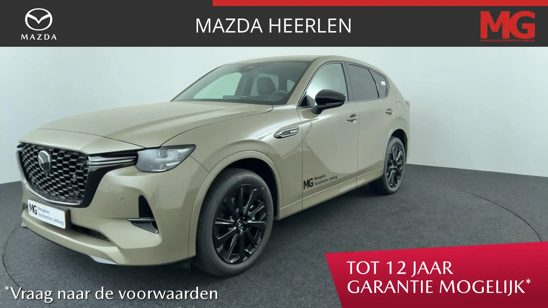 Mazda CX-60 2.5 e-SkyActiv PHEV Homura Business Edition | Rijk Vert - 1