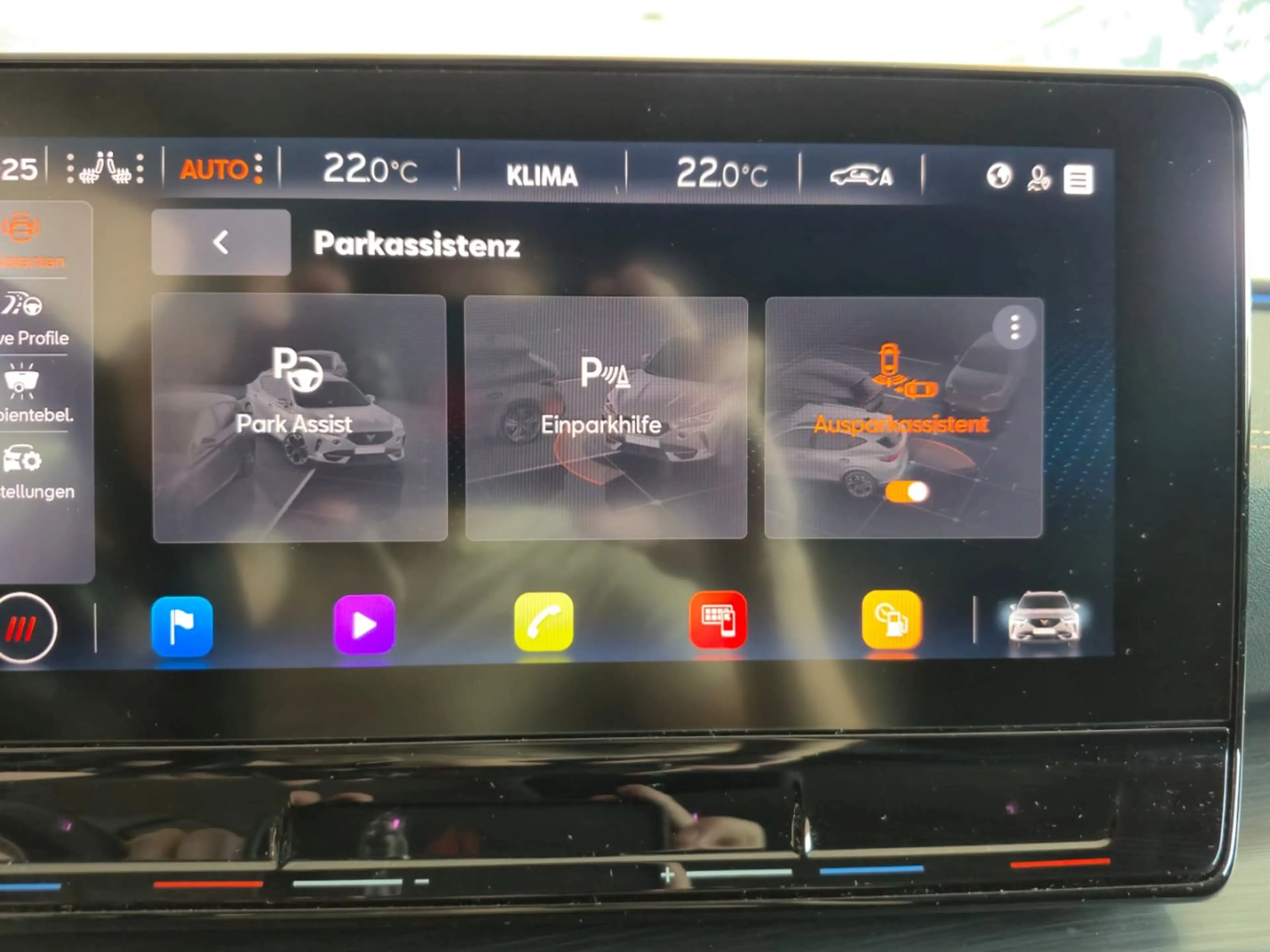 CUPRA Formentor DCC*360 Kamera — photo 16