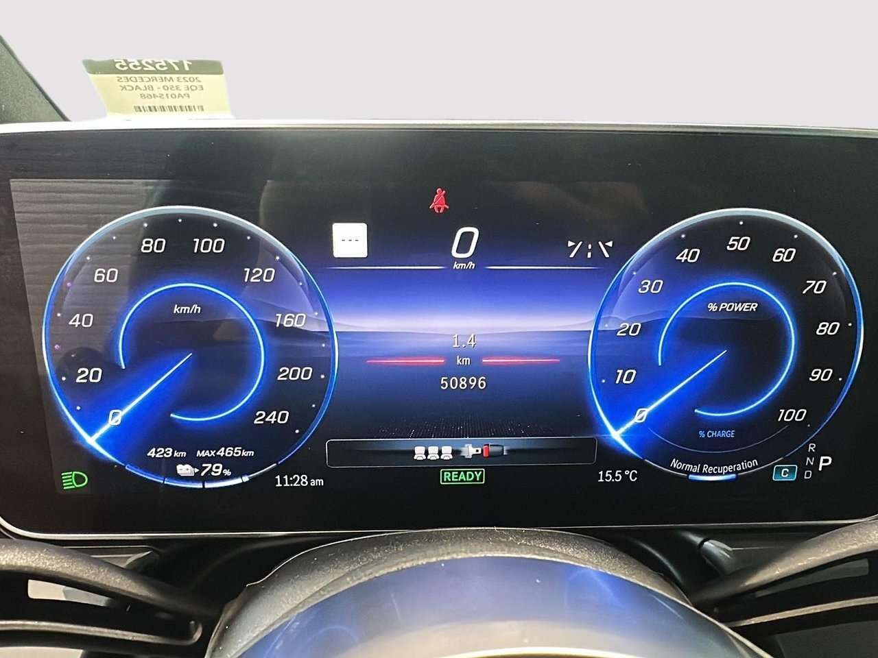 2023 Mercedes-Benz EQE 4MATIC SUV (BEV) $109,650 MSRP! Extended warranty! — снимка 1