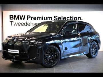 M PACK DRIVE ASSIST PROF. HARMANKARDON 360 CAMERA