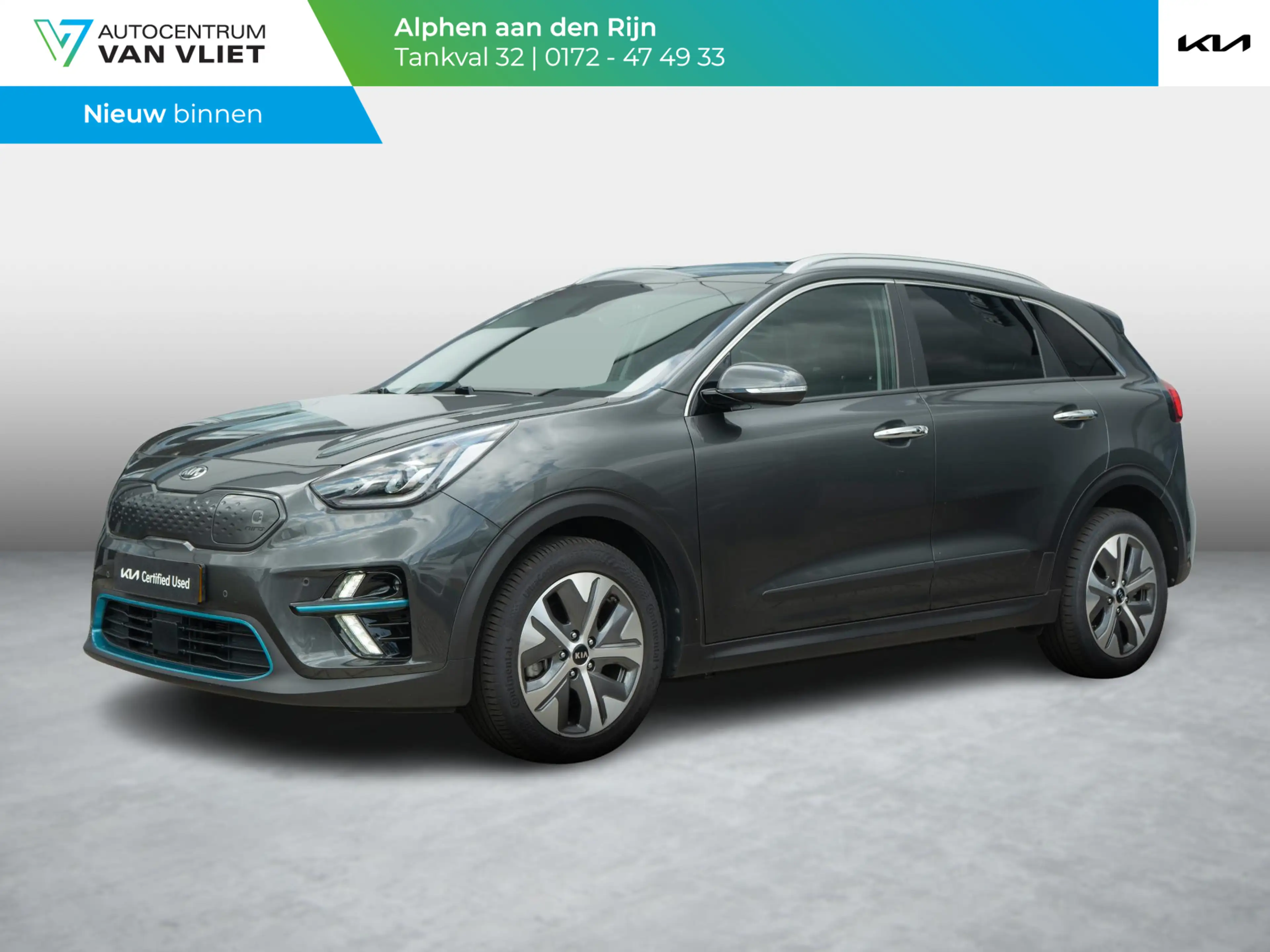 Kia e-Niro DynamicPlusLine 64 kWh | Achteruitrijcamera |Stoel
