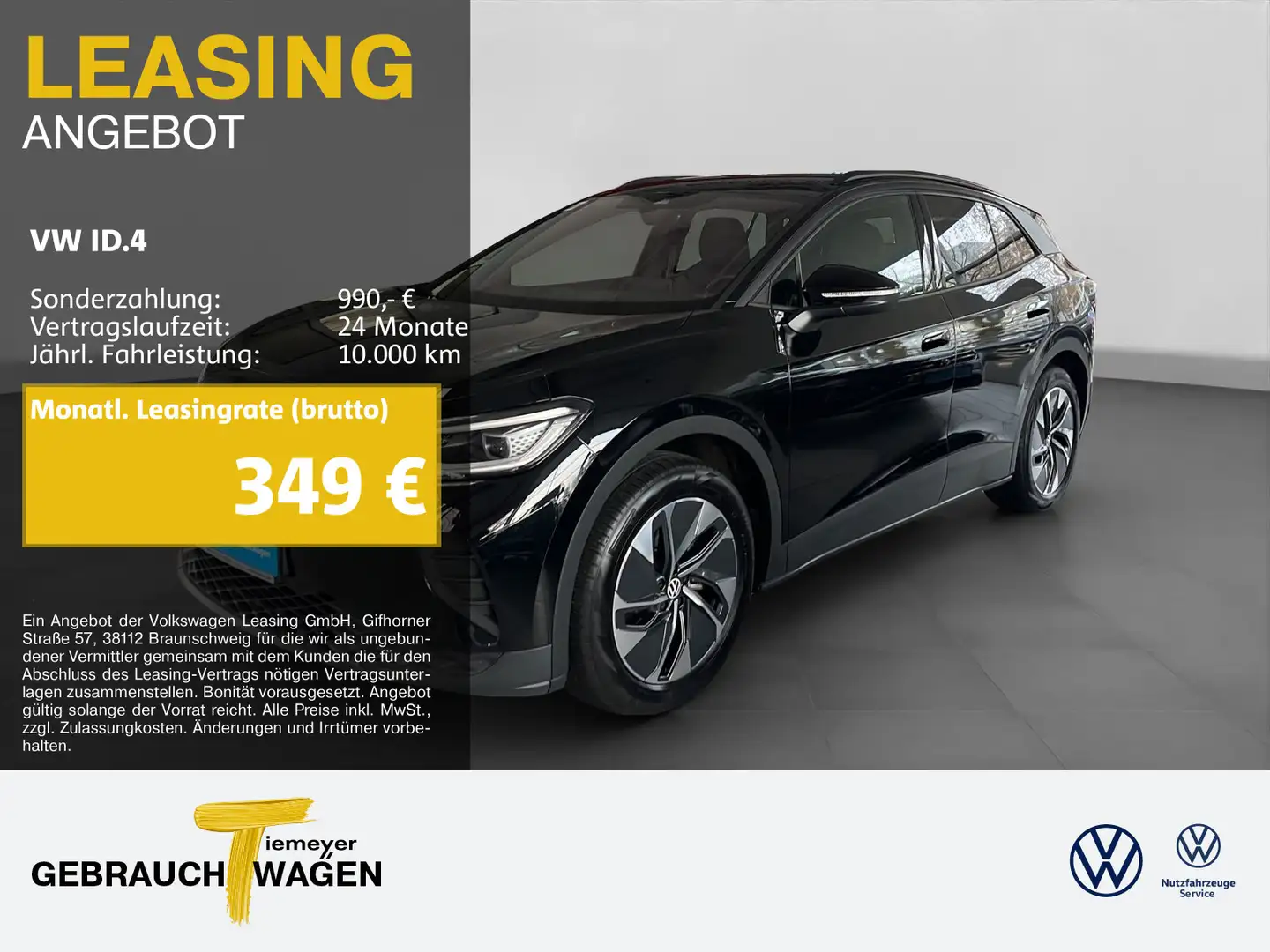 Volkswagen ID.4 PURE ALCANTARA MATRIX WÄRMEP Schwarz - 1