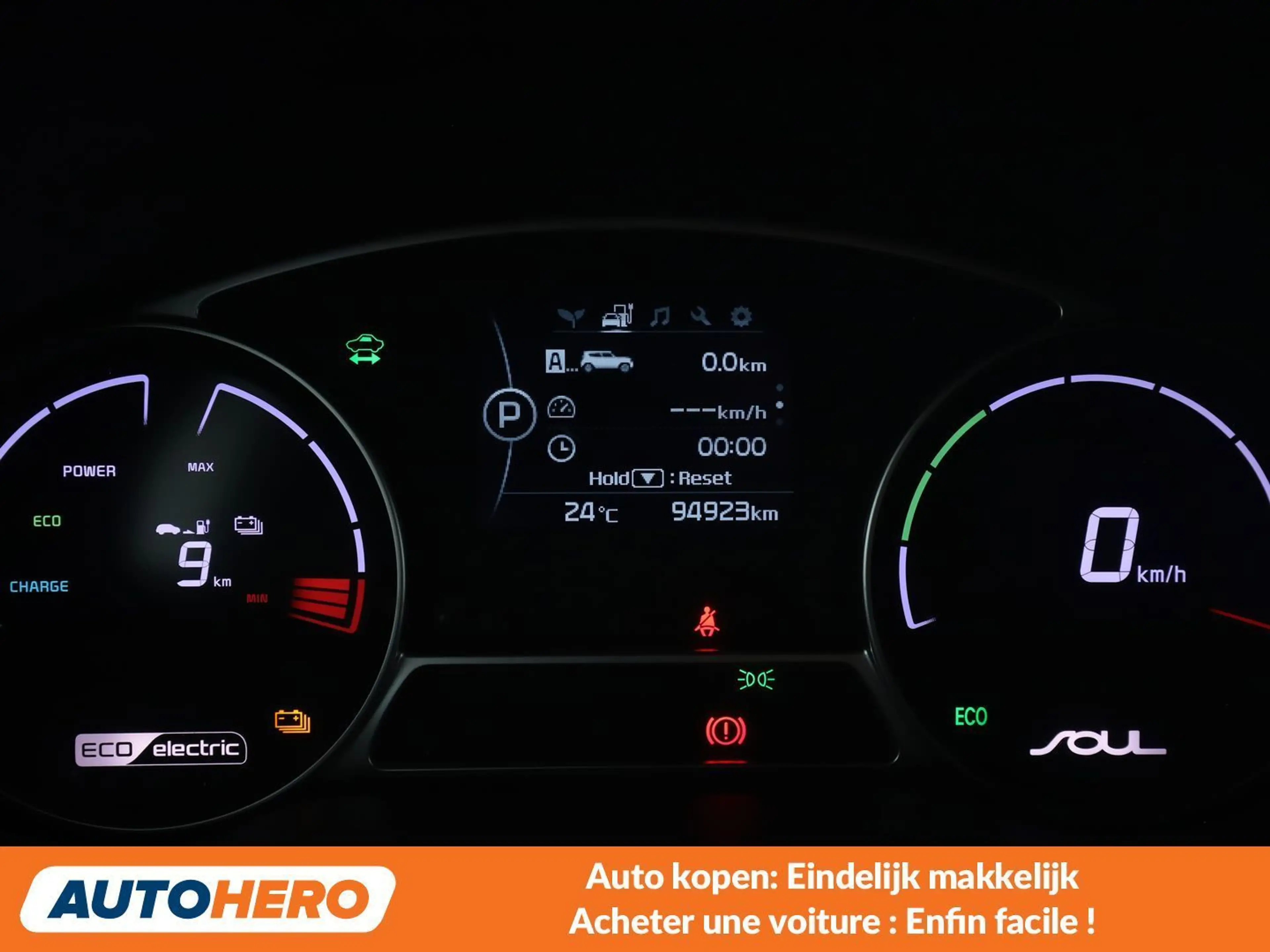 Kia Soul electric drive 81 kW EV — photo 6