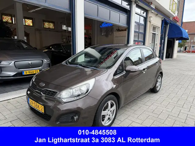 Kia Rio 1.2 CVVT Super Pack ANDROID/CAMERA/CLIMA