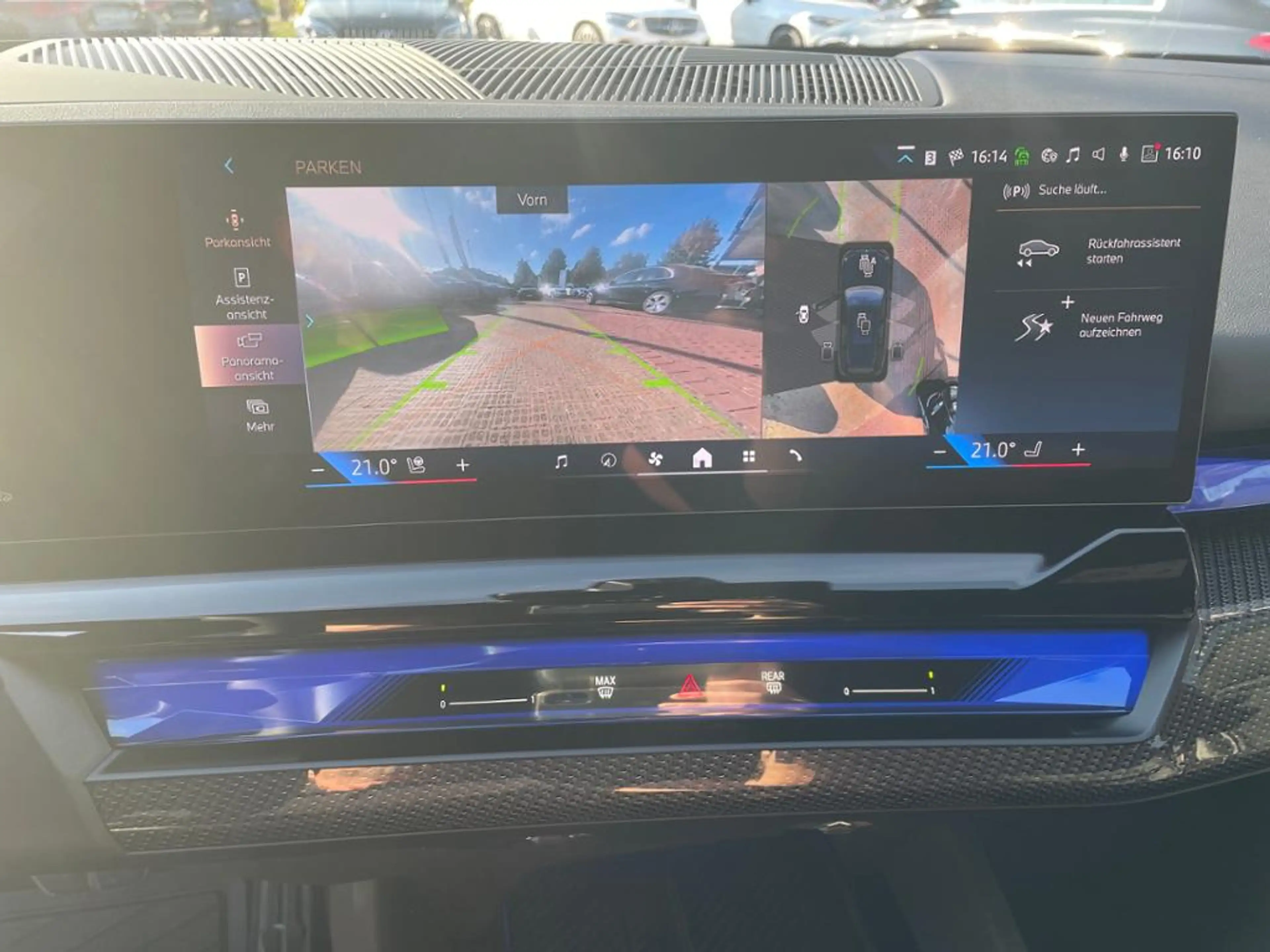 BMW 540 d xDrive M Sport touring MEMO 360 AHK DISTR — photo 9