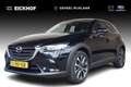Mazda CX-3 2.0 SkyActiv-G 121 Sportive - Trekhaak Noir - thumbnail 1
