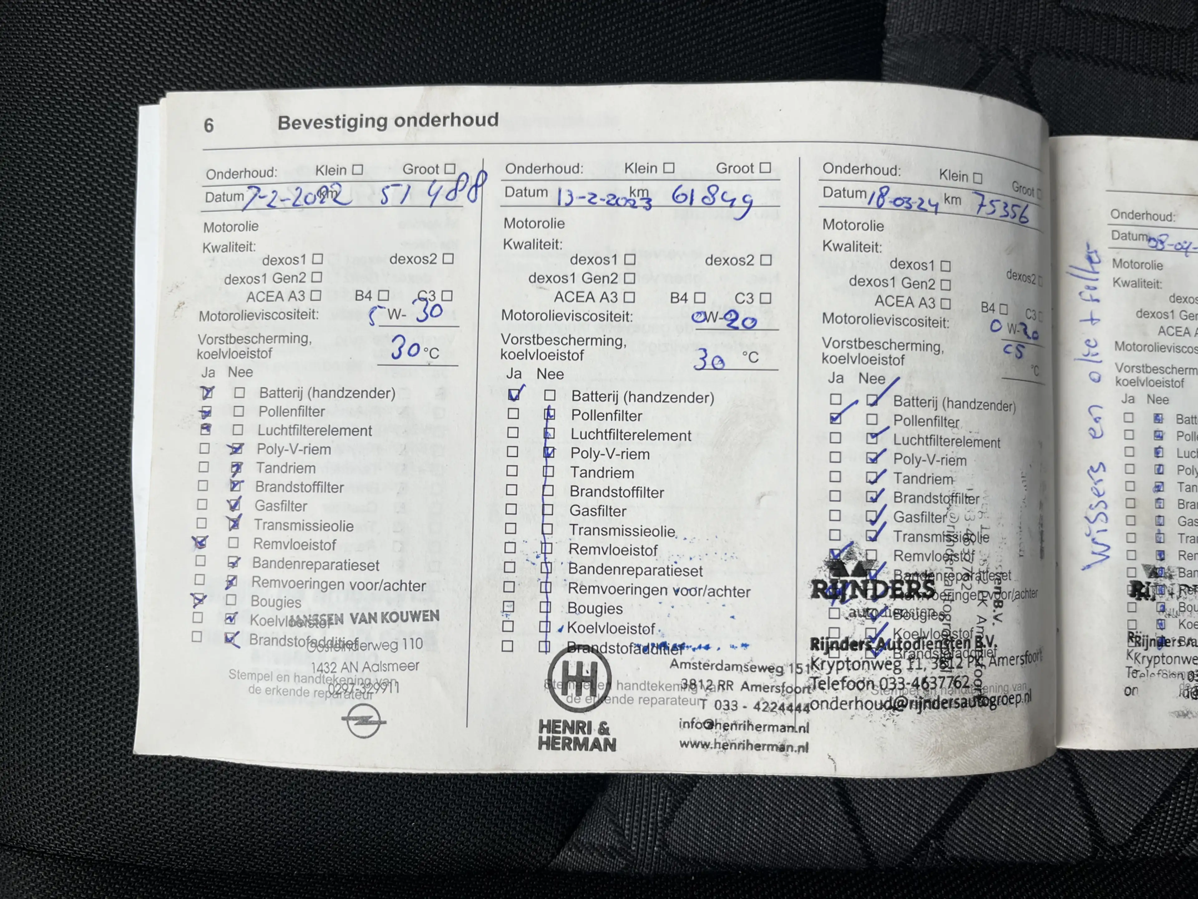 Opel Karl 1.0 ecoFLEX 120 Jaar Edition — photo 6