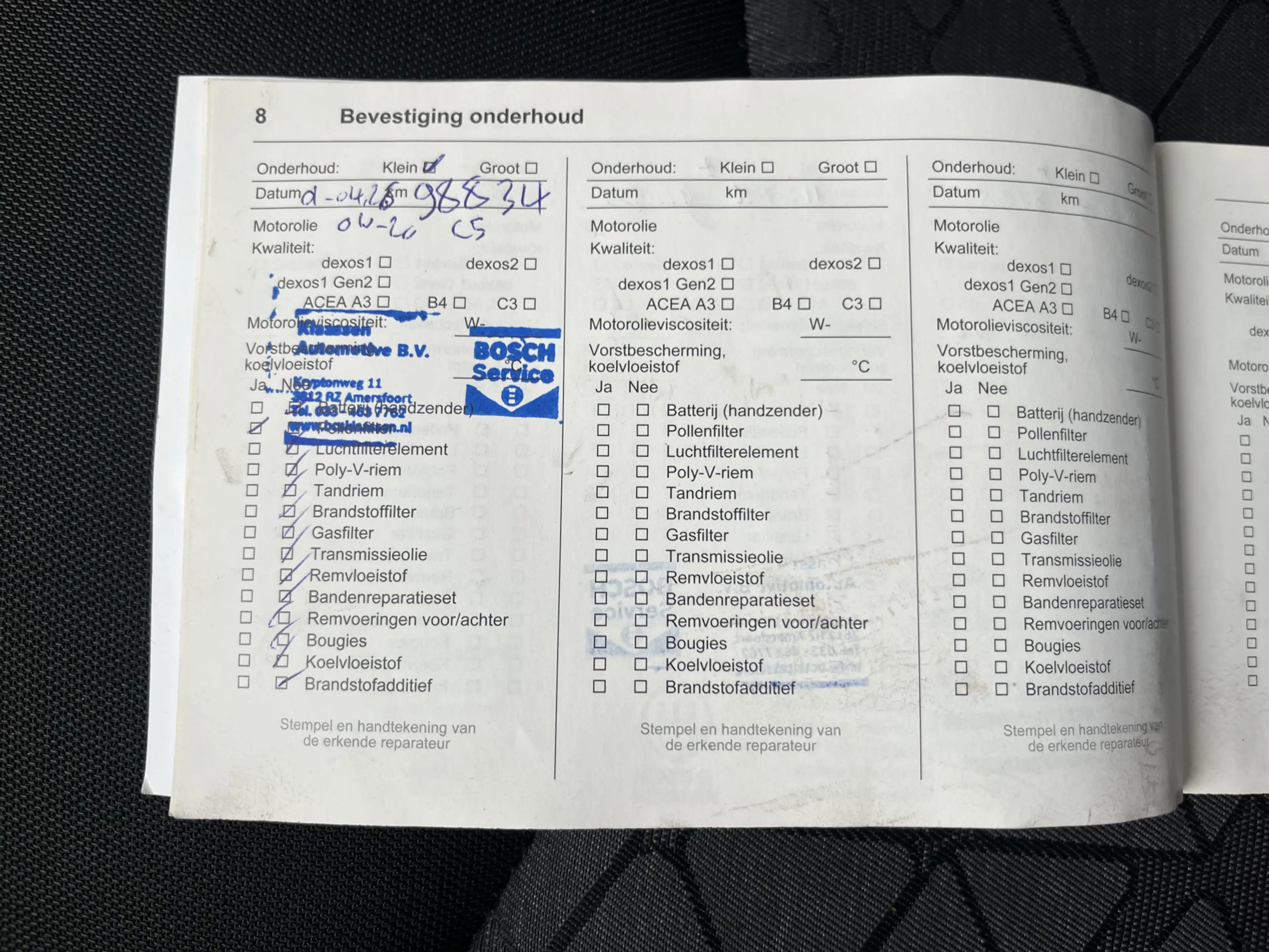 Opel Karl 1.0 ecoFLEX 120 Jaar Edition — photo 8