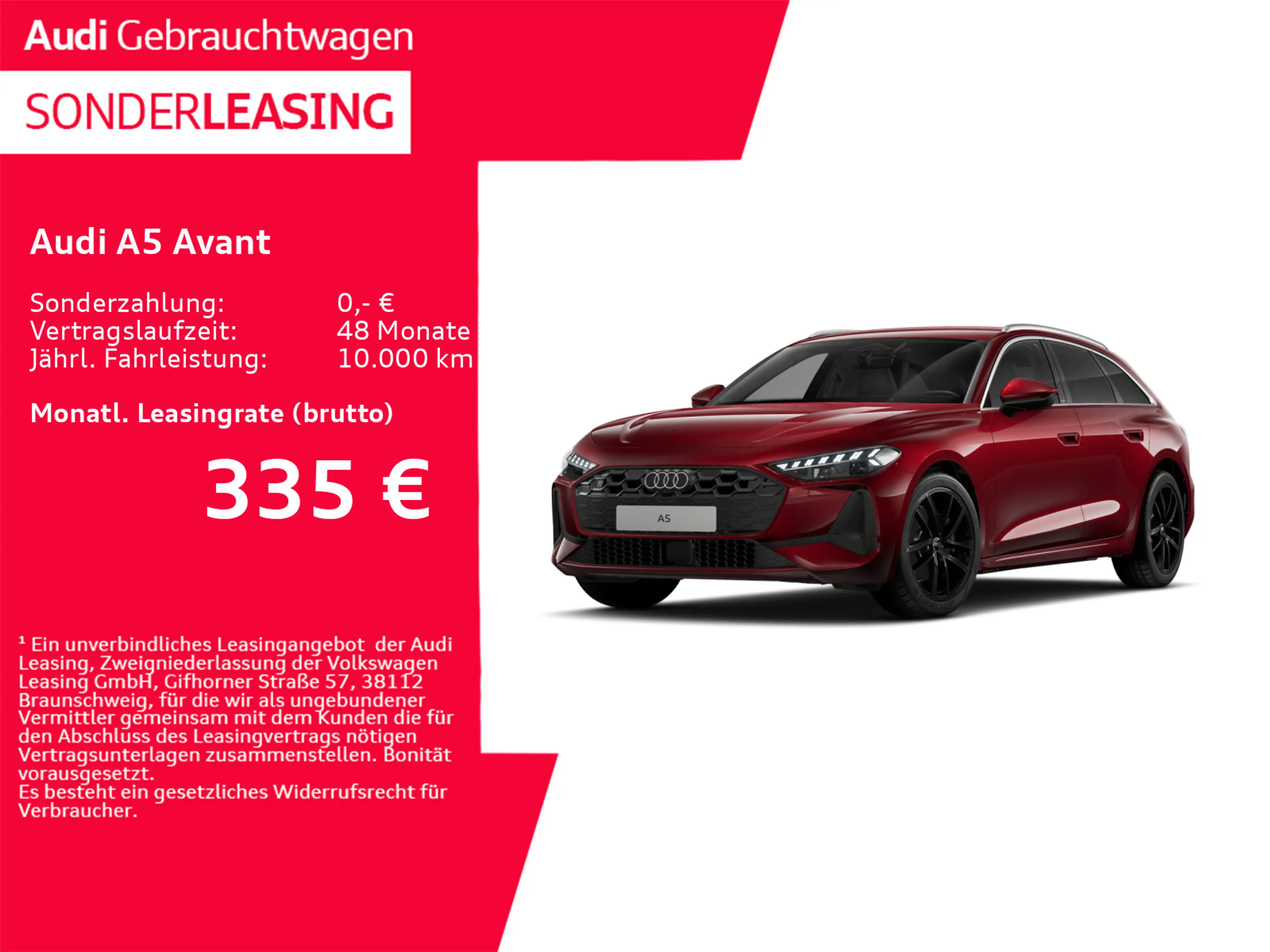 Audi A5 TFSI 150 kW S tronic AHK*RFK*ACC