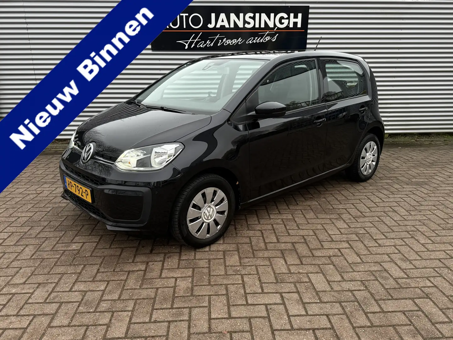 Volkswagen up! 1.0 BMT move up! | Airco | Bluetooth | Zuinig | El Schwarz - 1