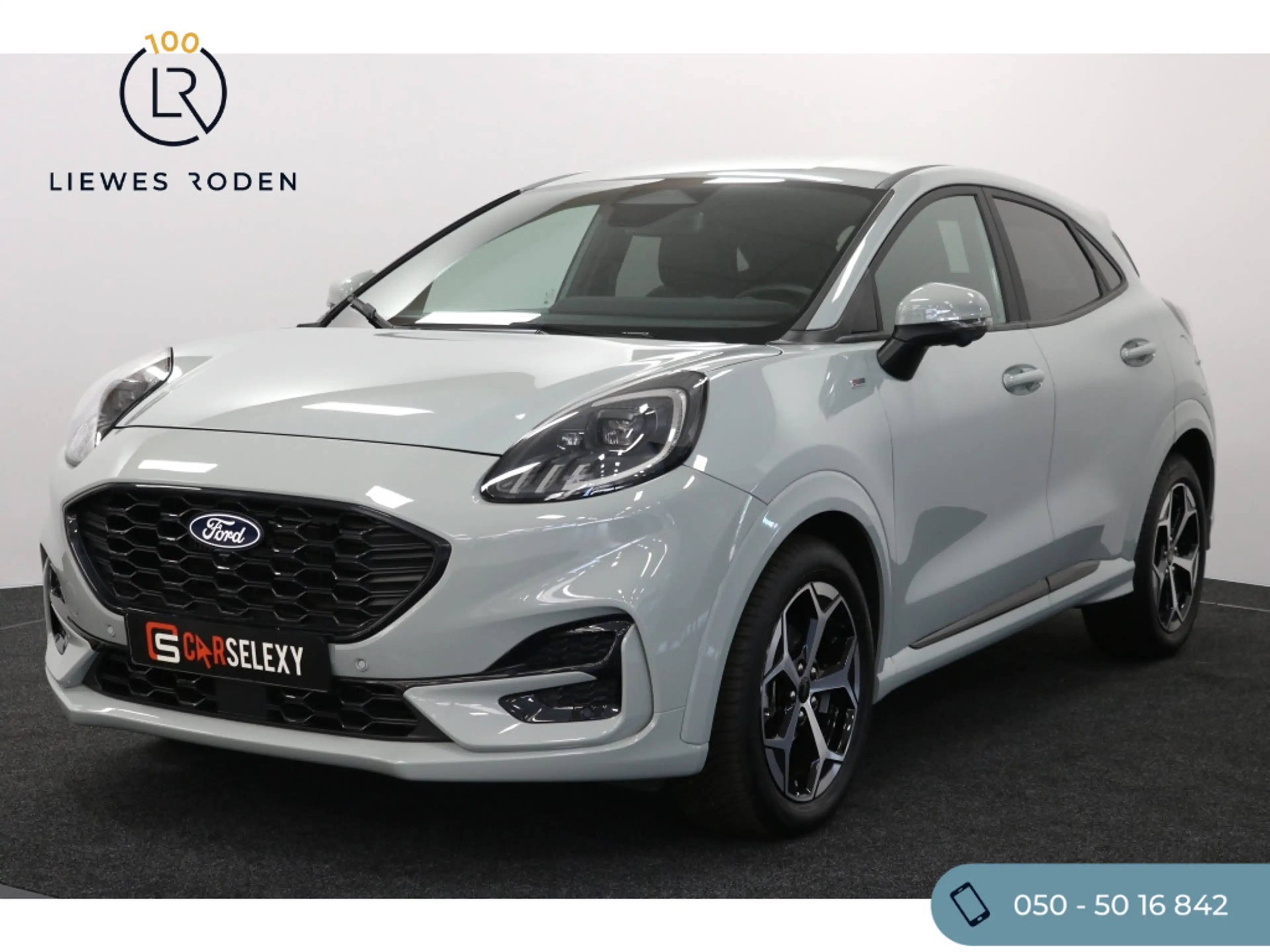 Ford Puma 1.0 Ecoboost Hybrid ST-Line X
