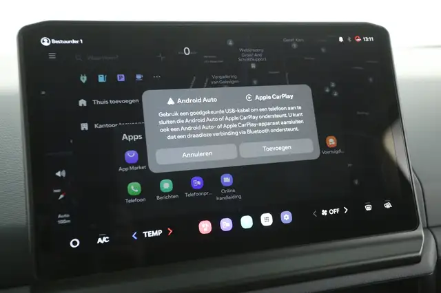 Kia Unknown Model view 14